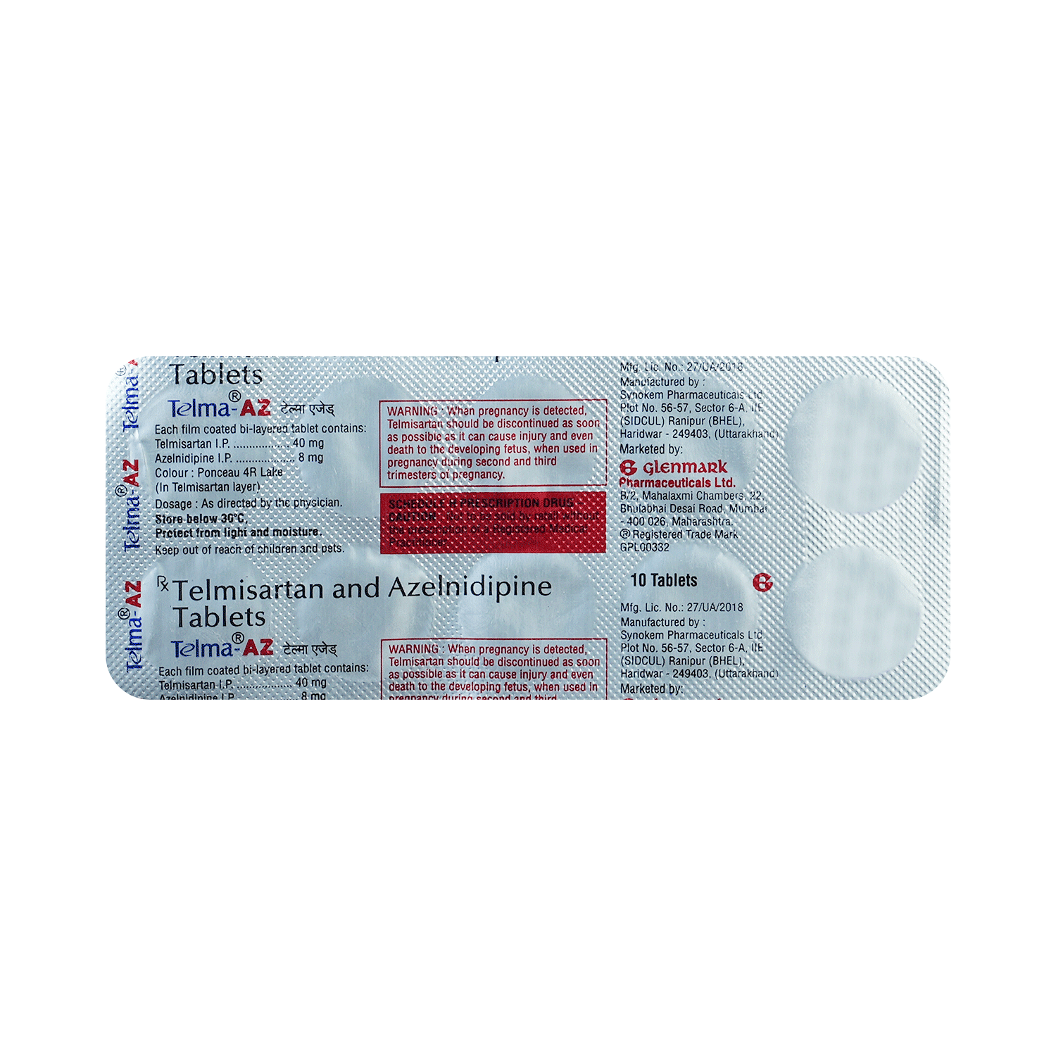 medicine