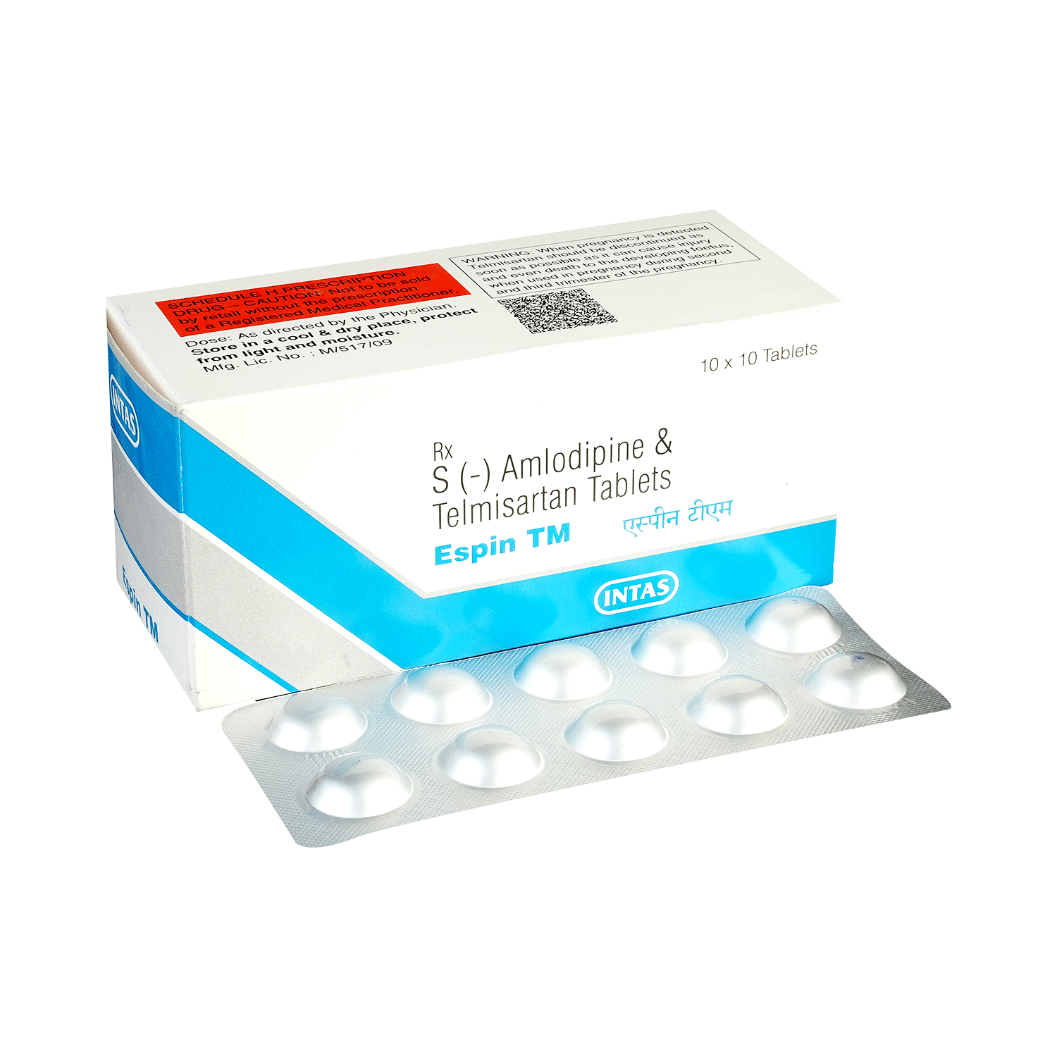 medicine