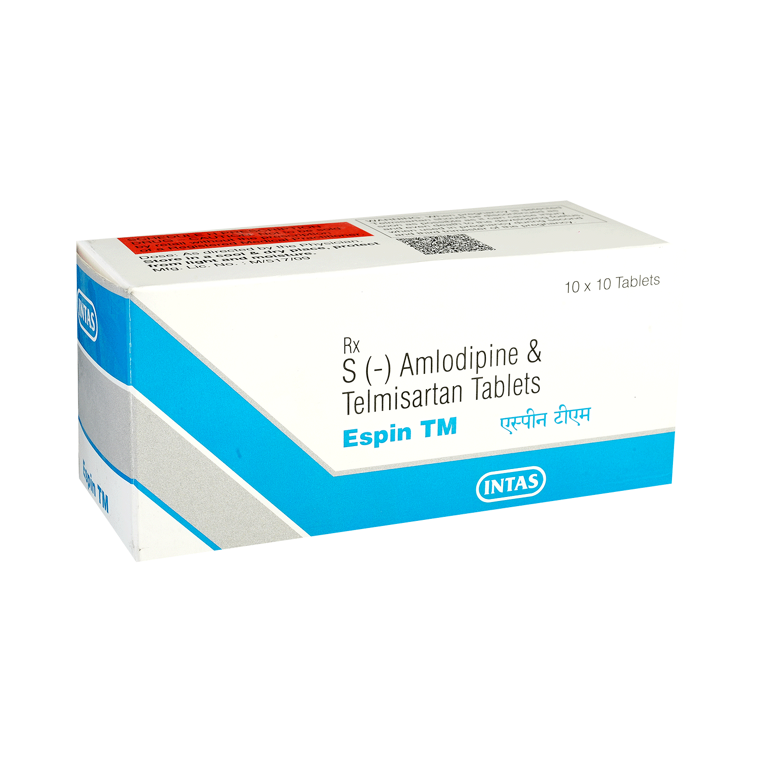medicine