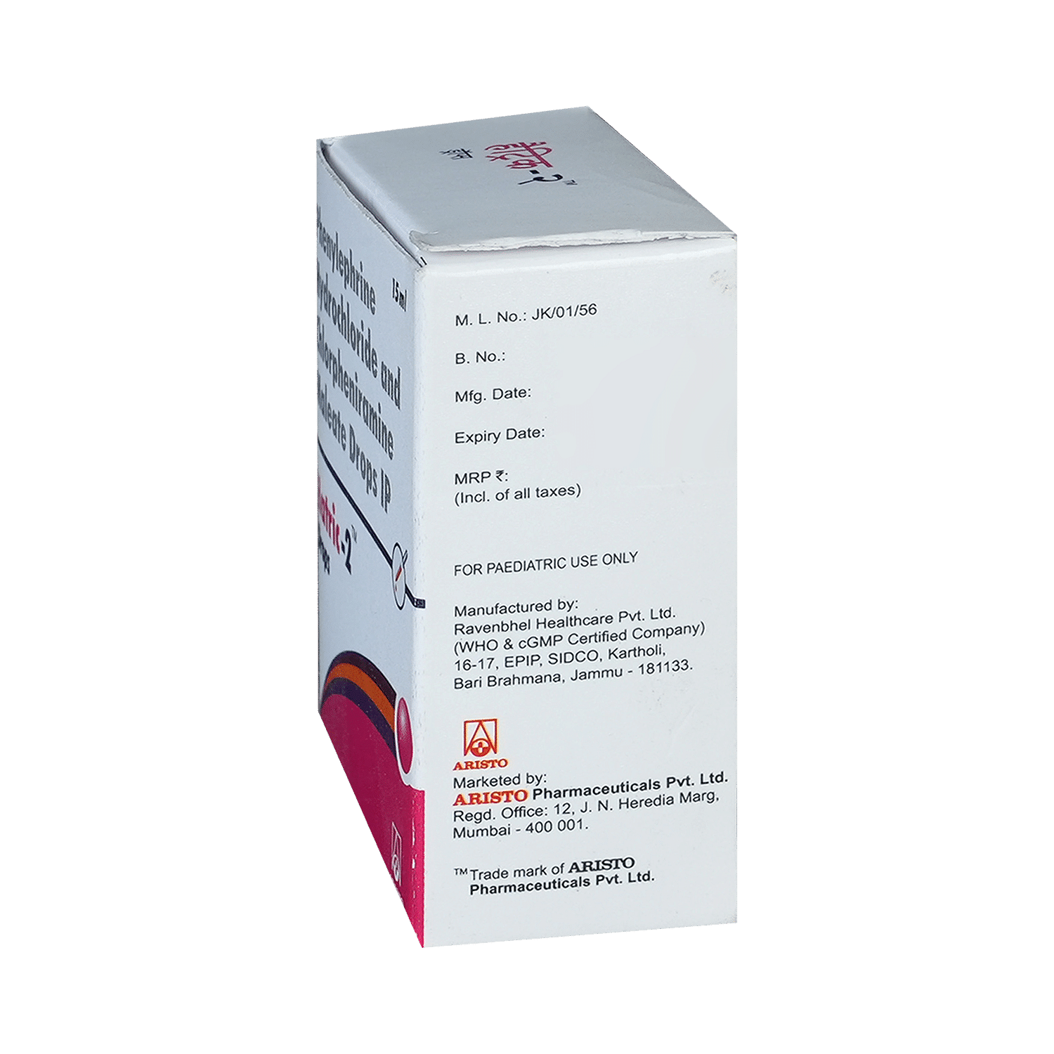 medicine