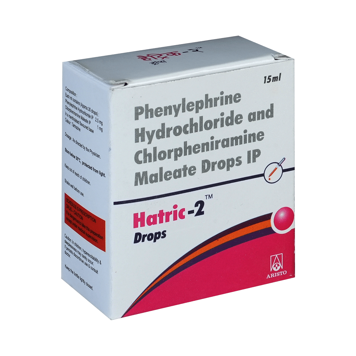 medicine