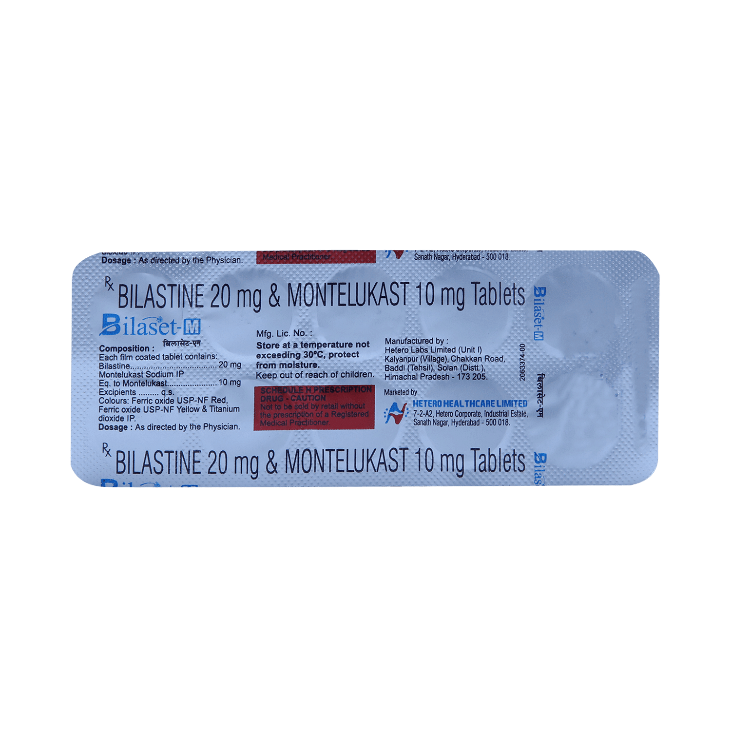 medicine