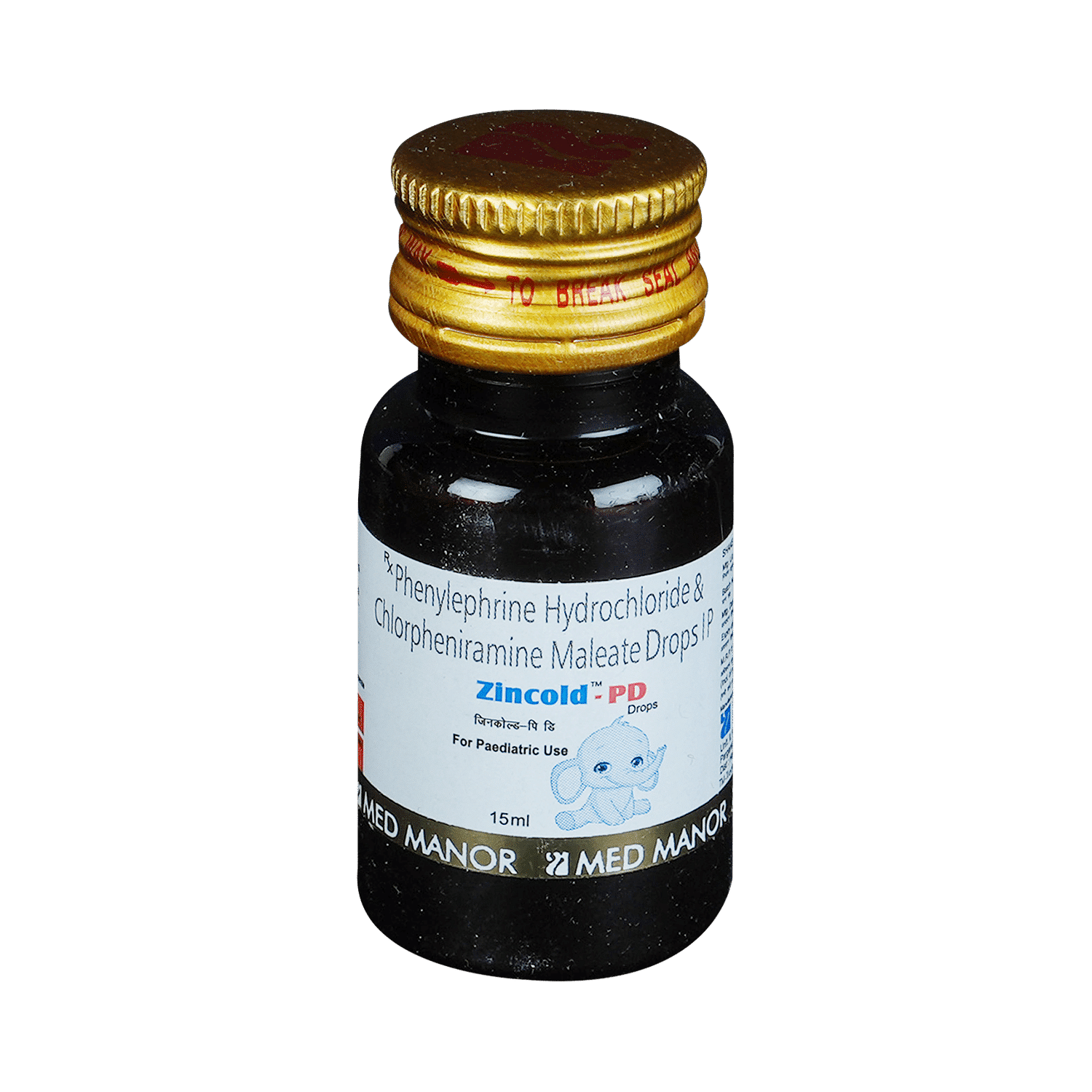 medicine