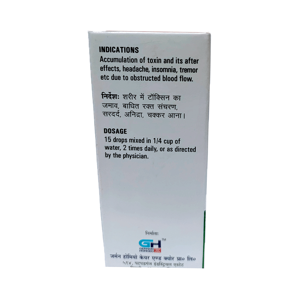 medicine