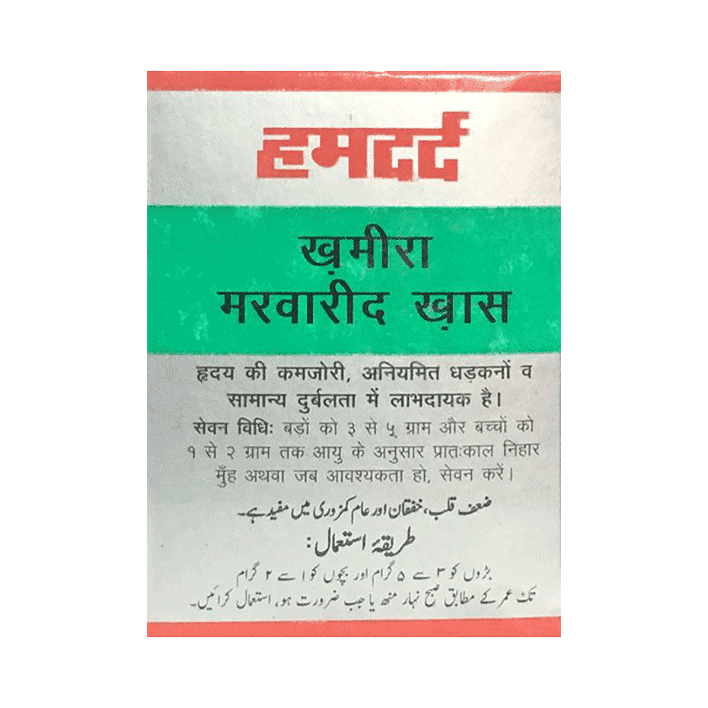 medicine