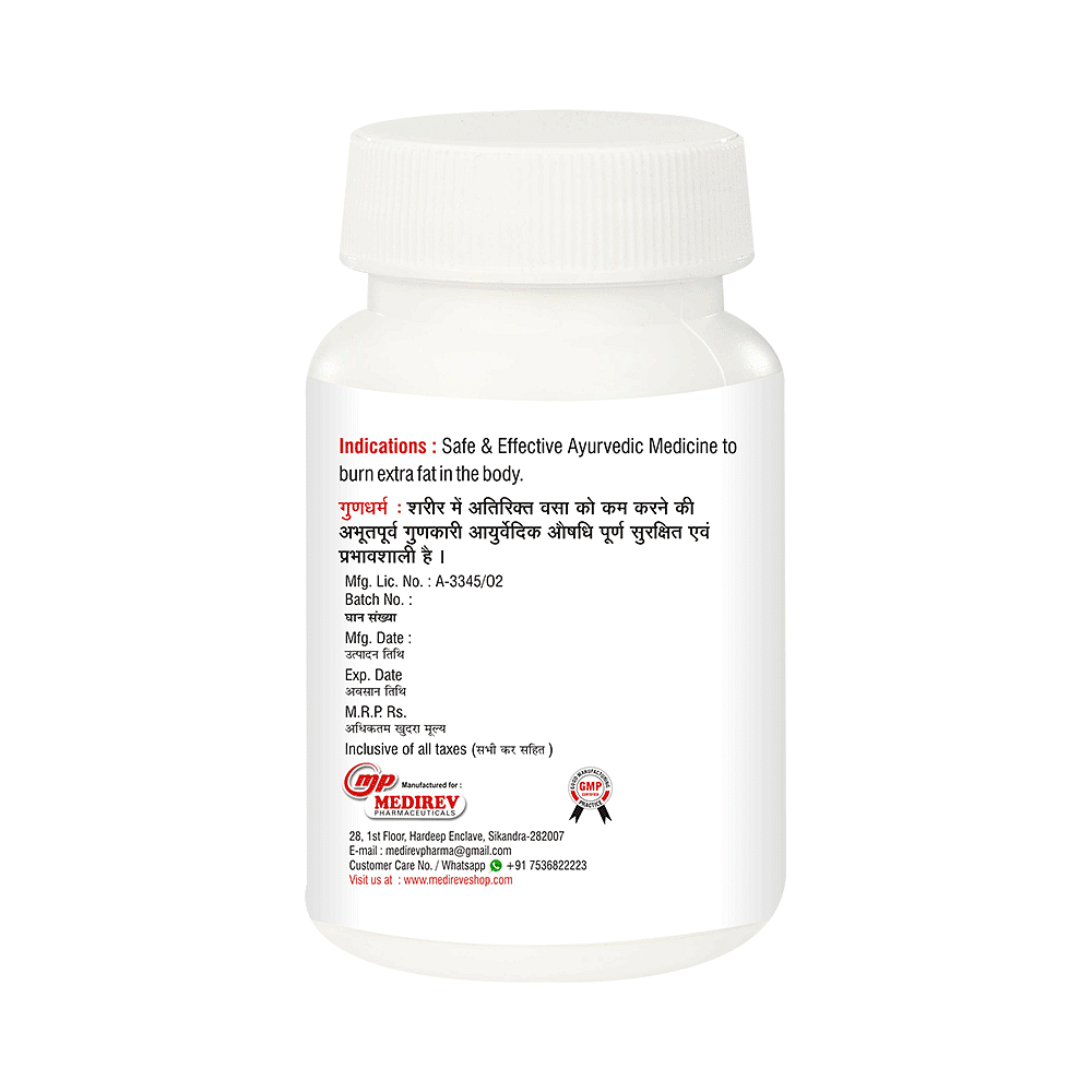 medicine