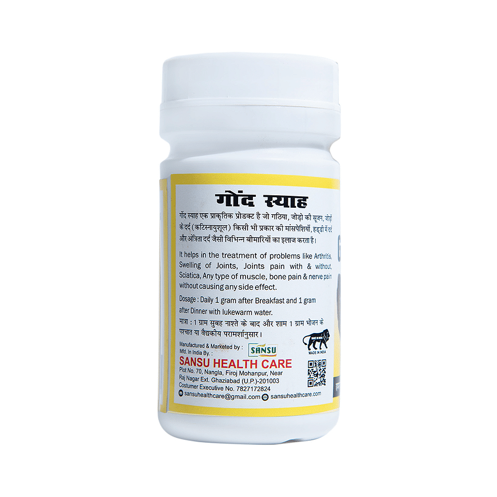 medicine