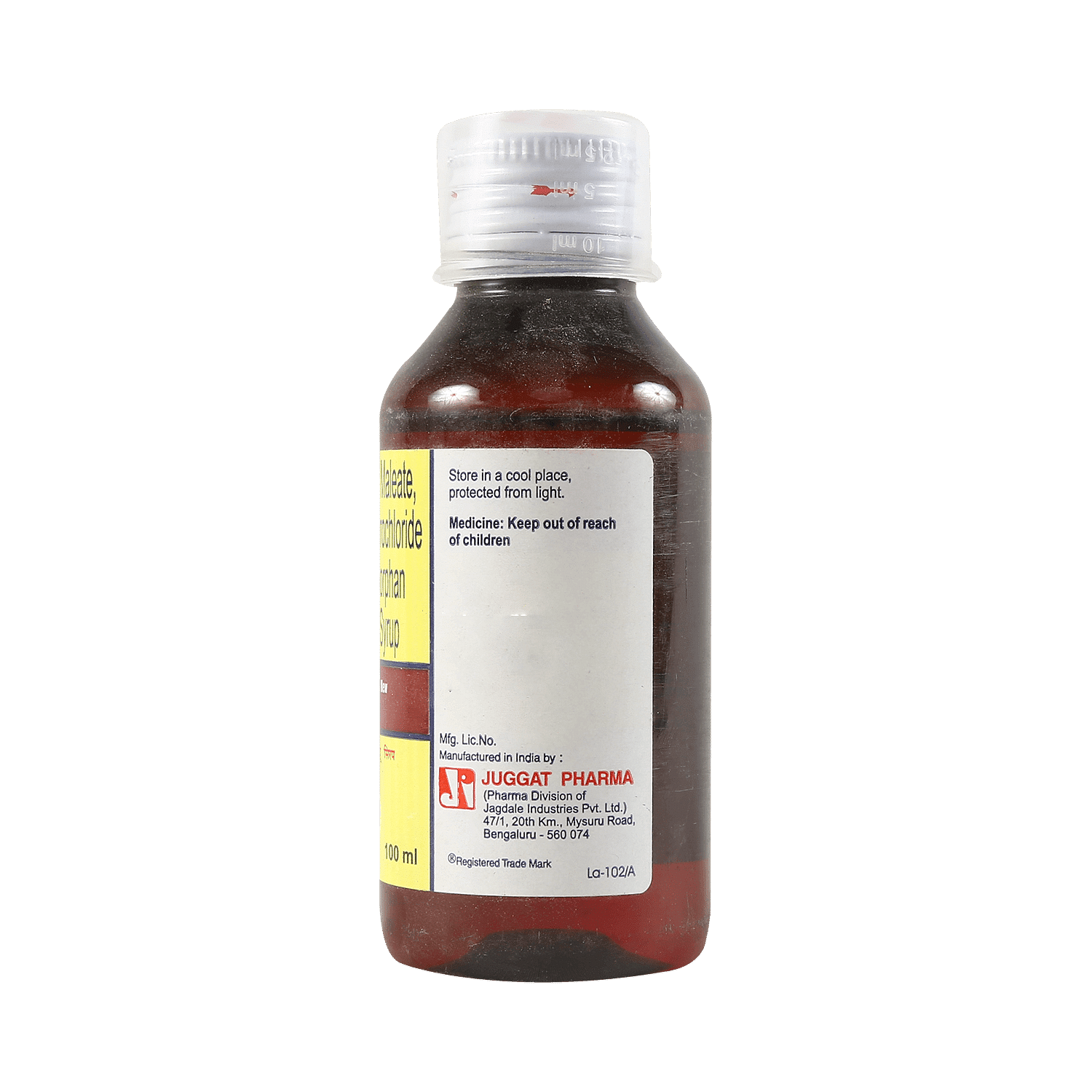 medicine