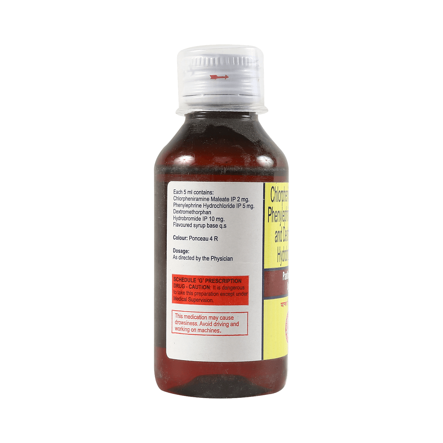 medicine