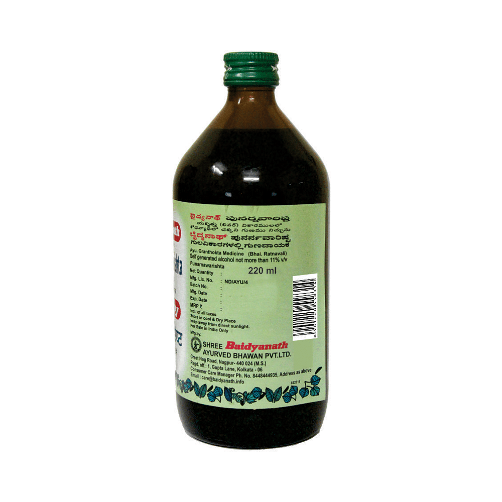medicine
