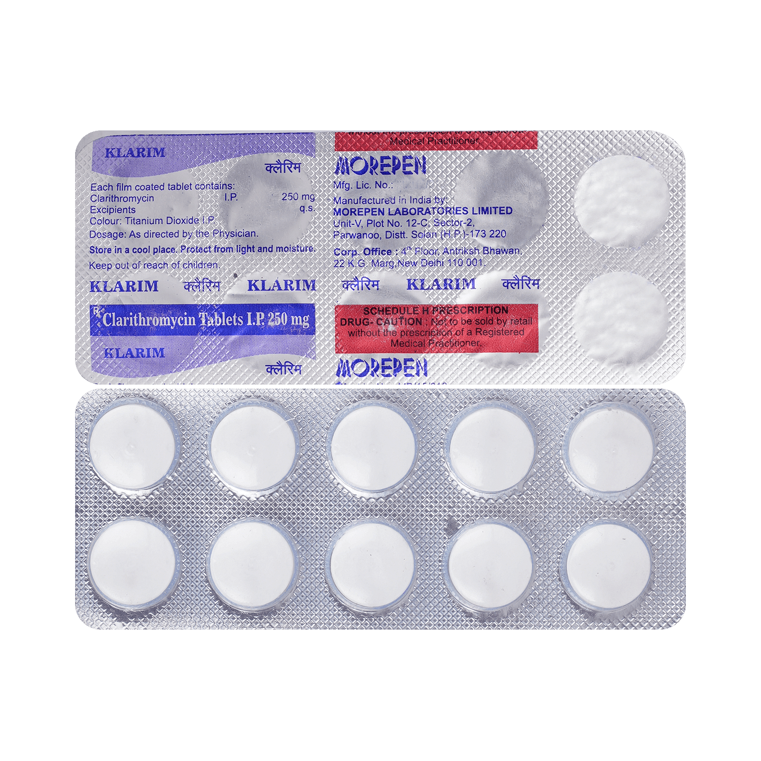 medicine