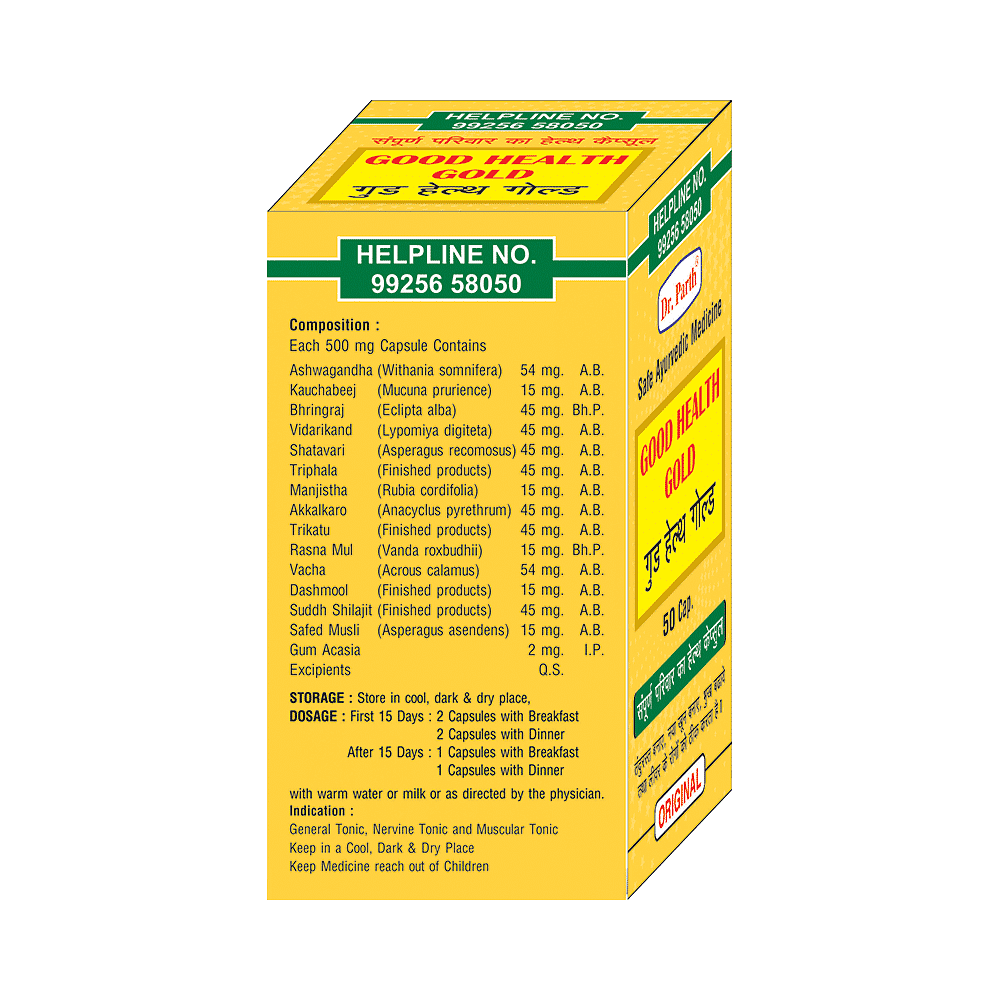 medicine