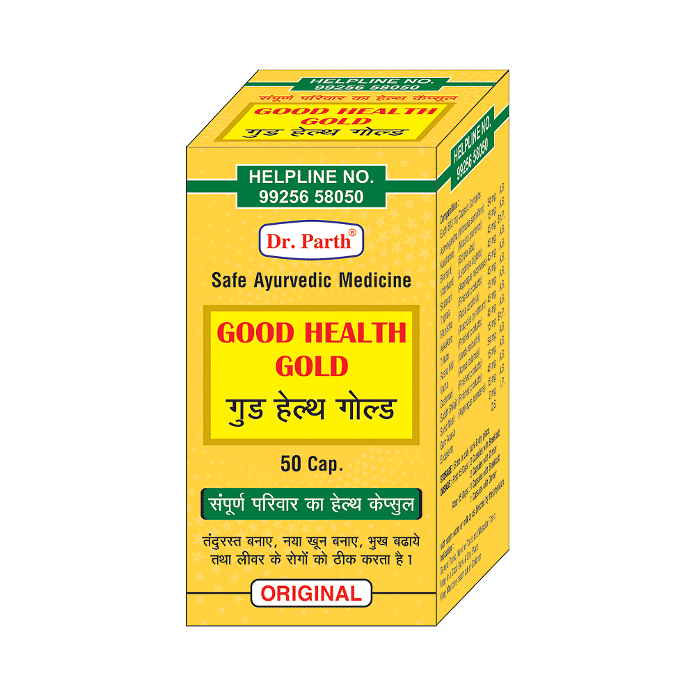 medicine