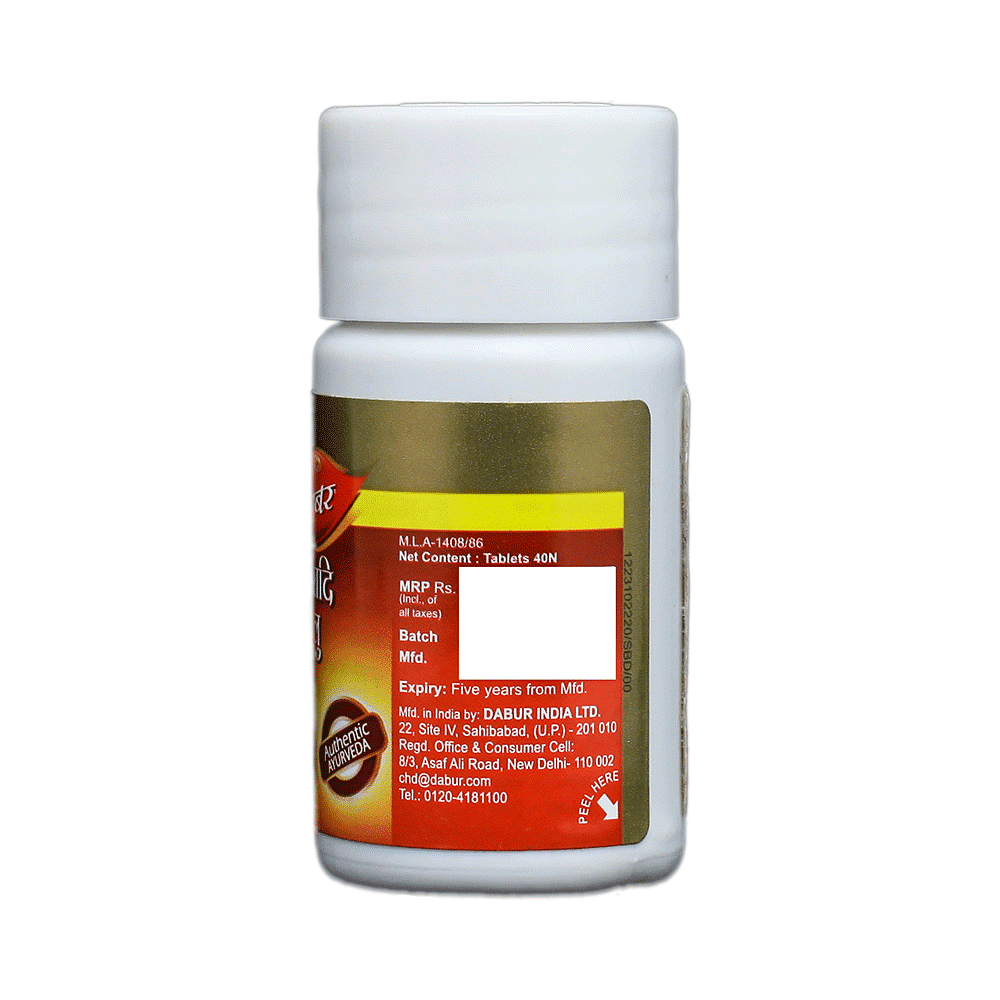 medicine