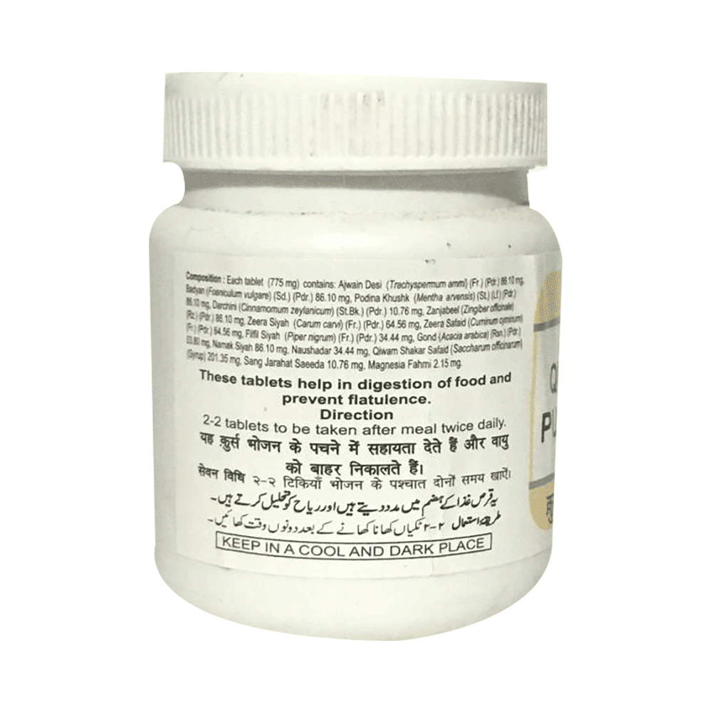 medicine