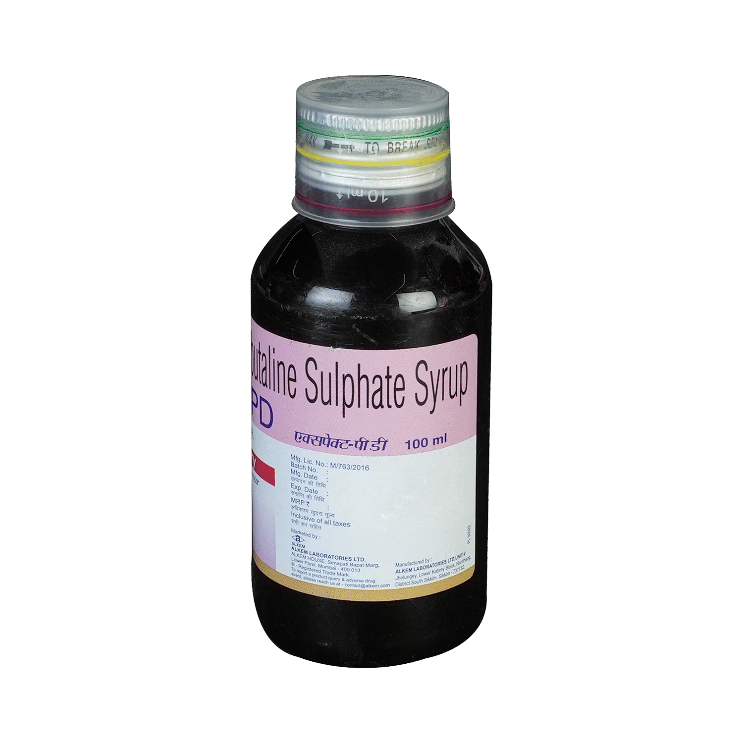 medicine