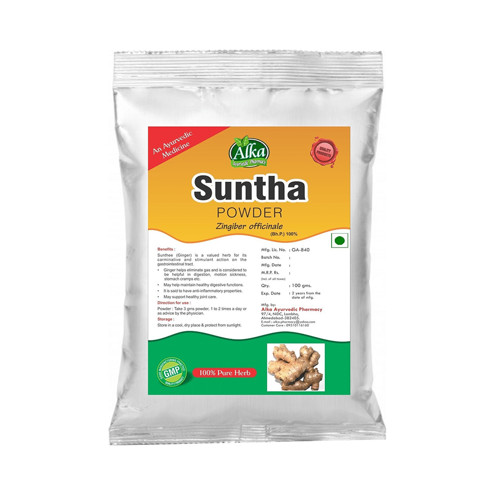 Alka Ayurvedic Pharmacy Suntha Powder