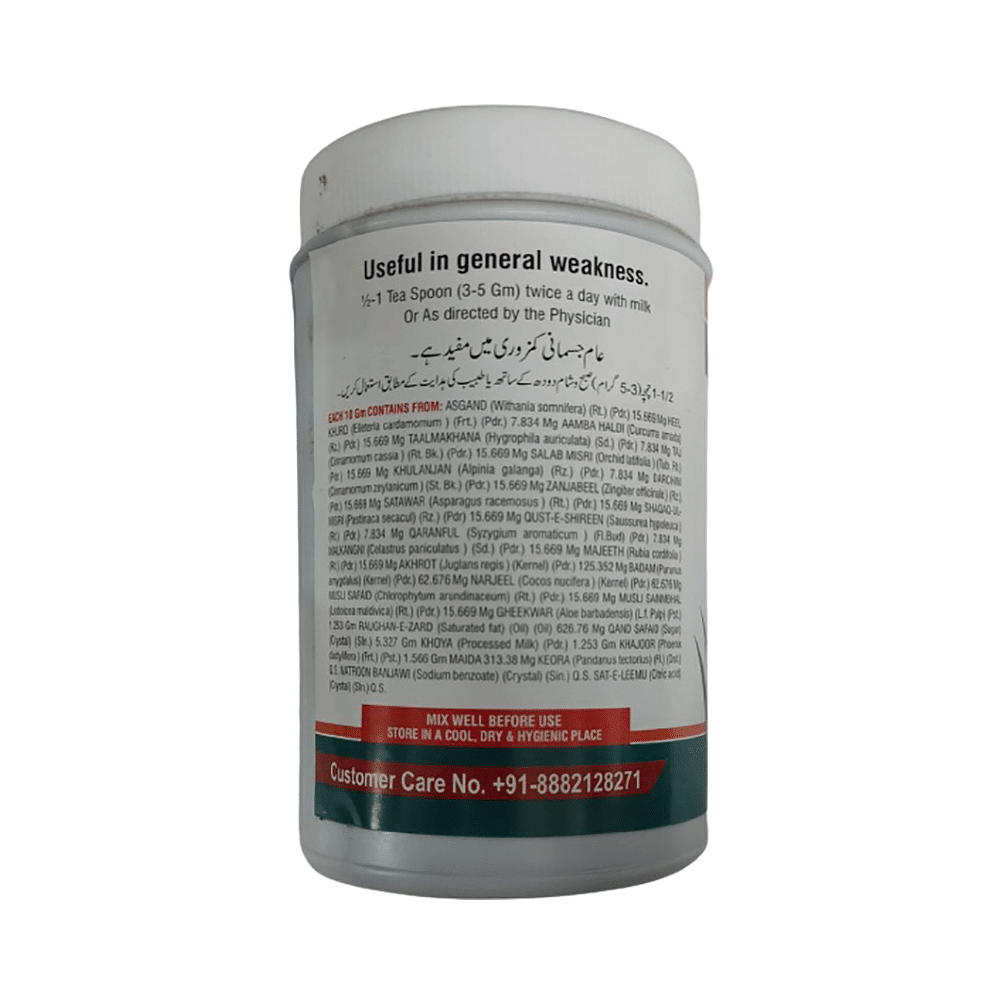 medicine