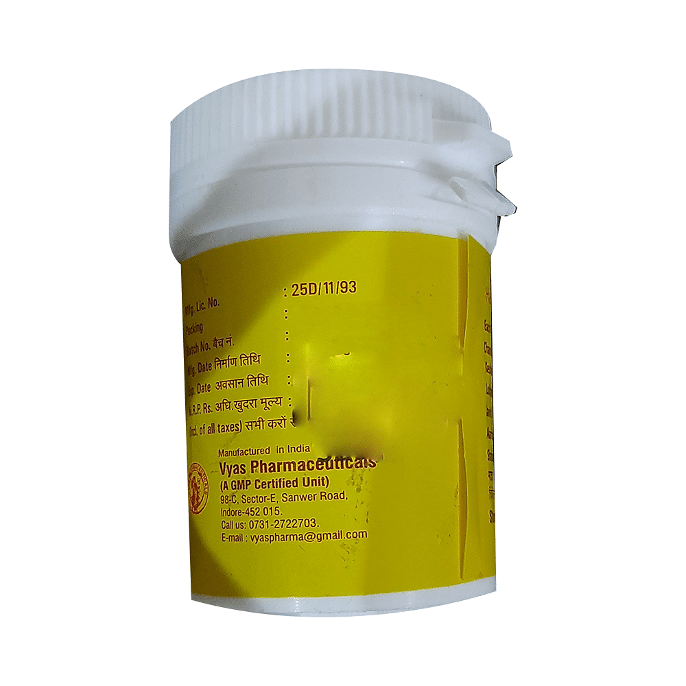 medicine