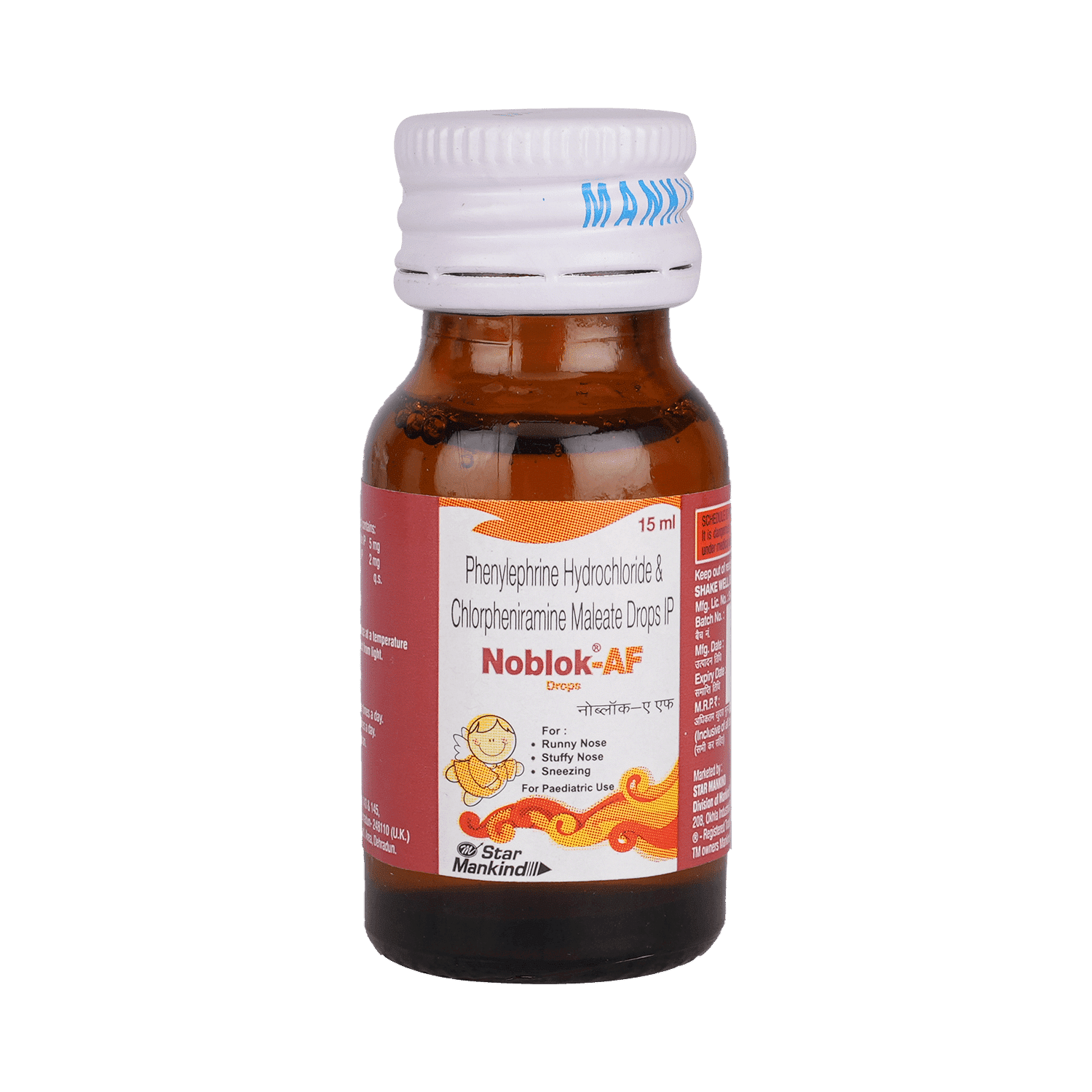 medicine