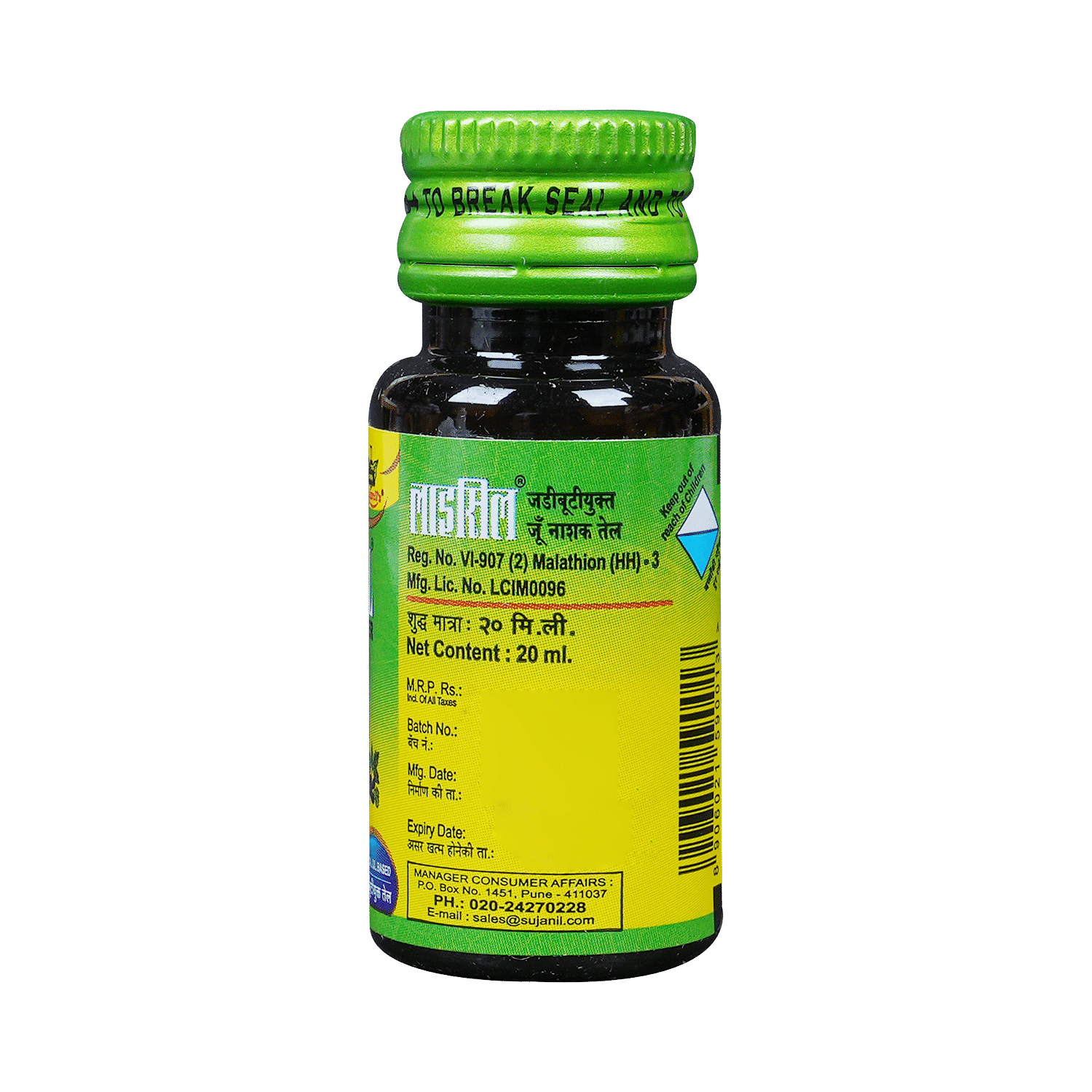 medicine