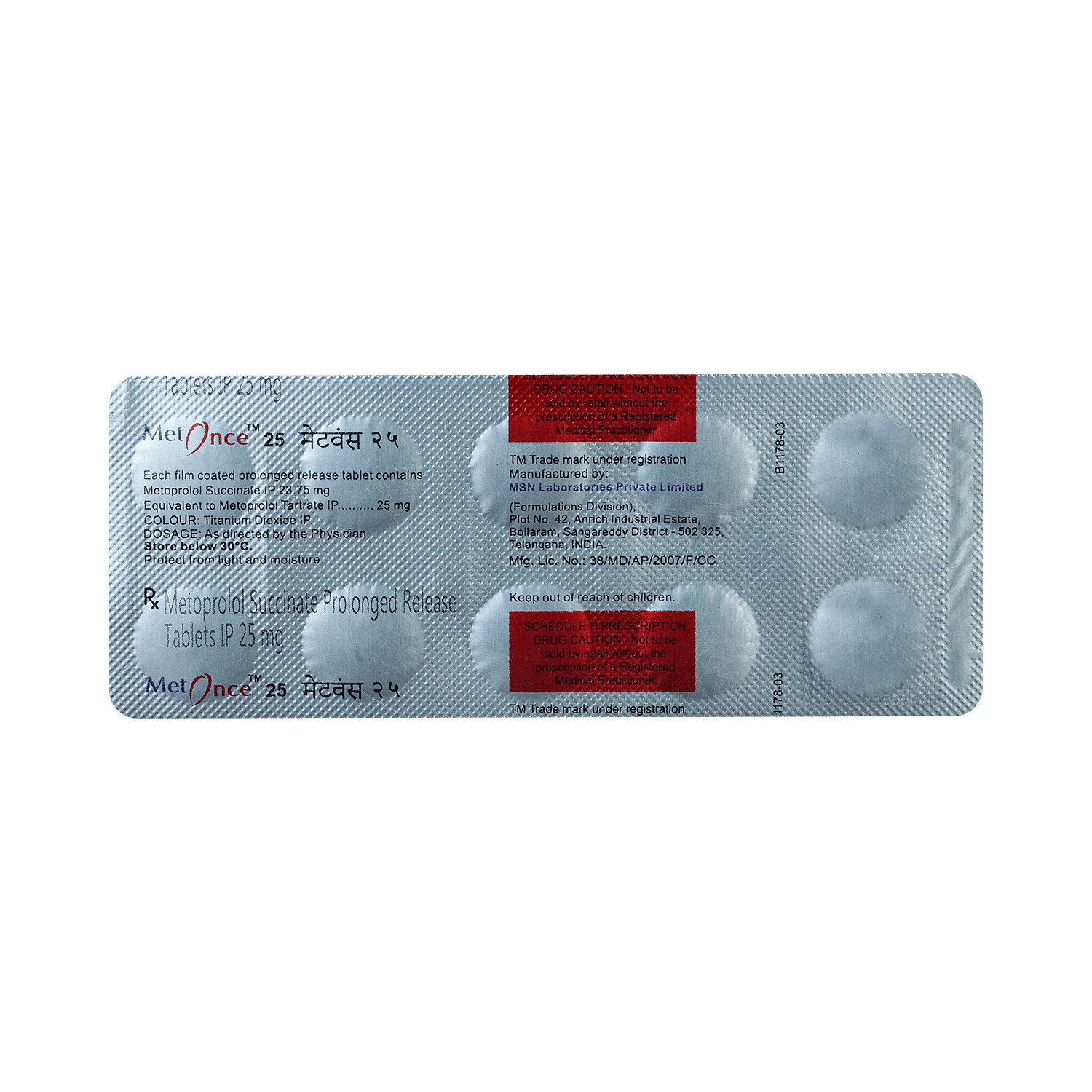 medicine