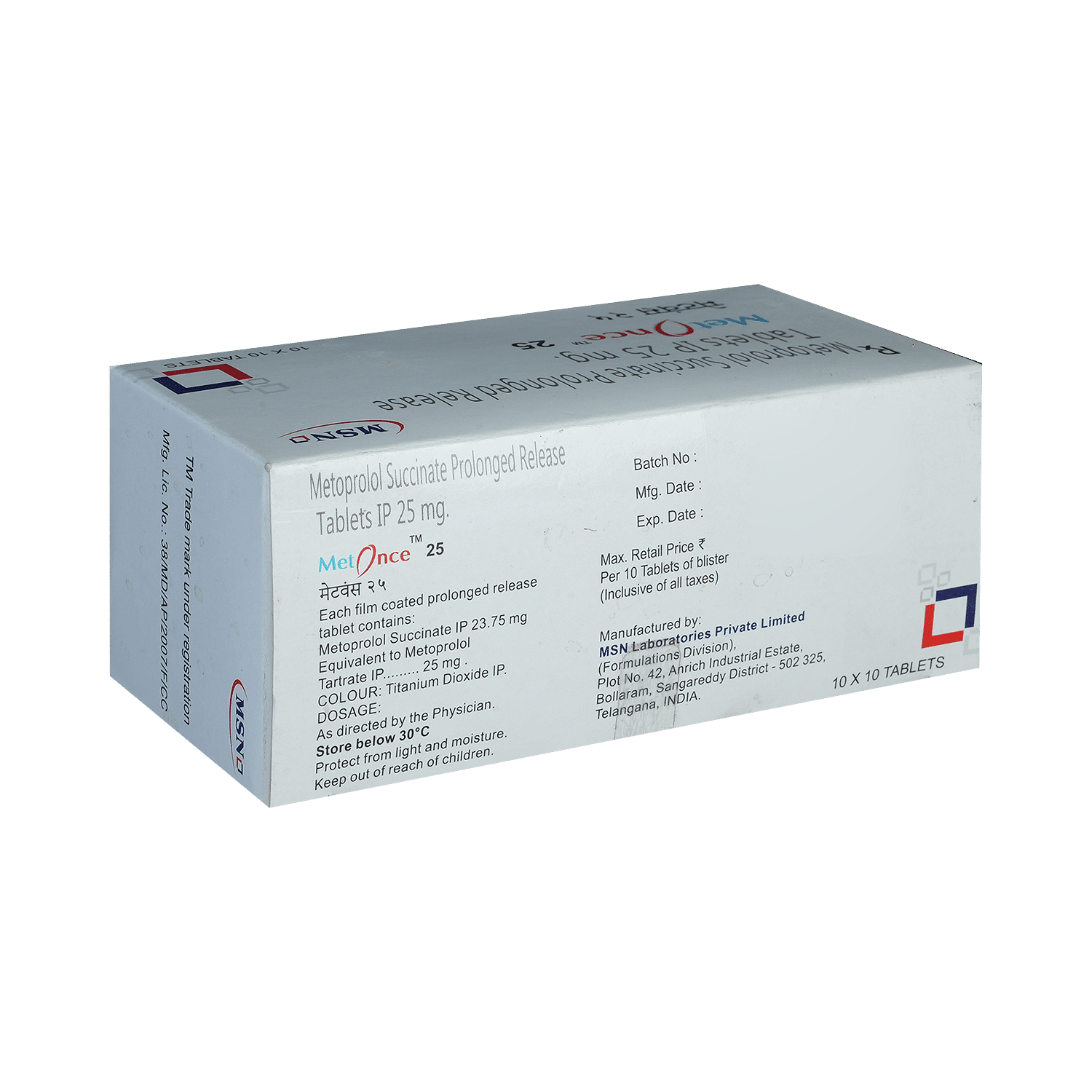 medicine