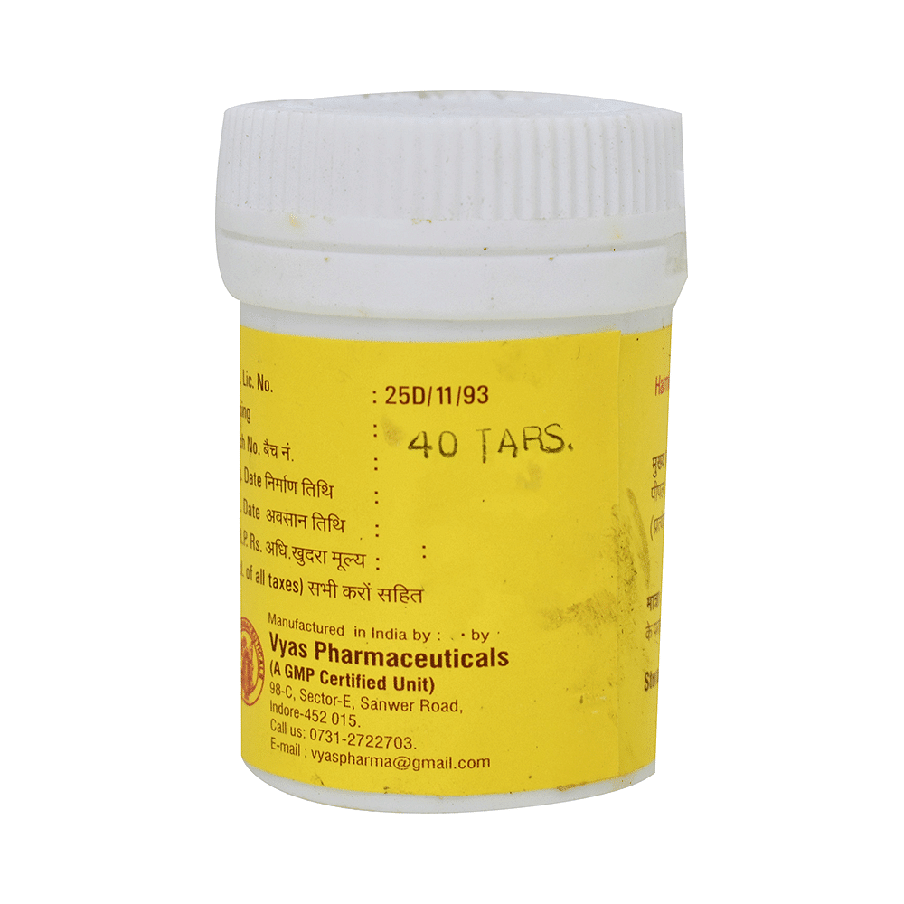 medicine