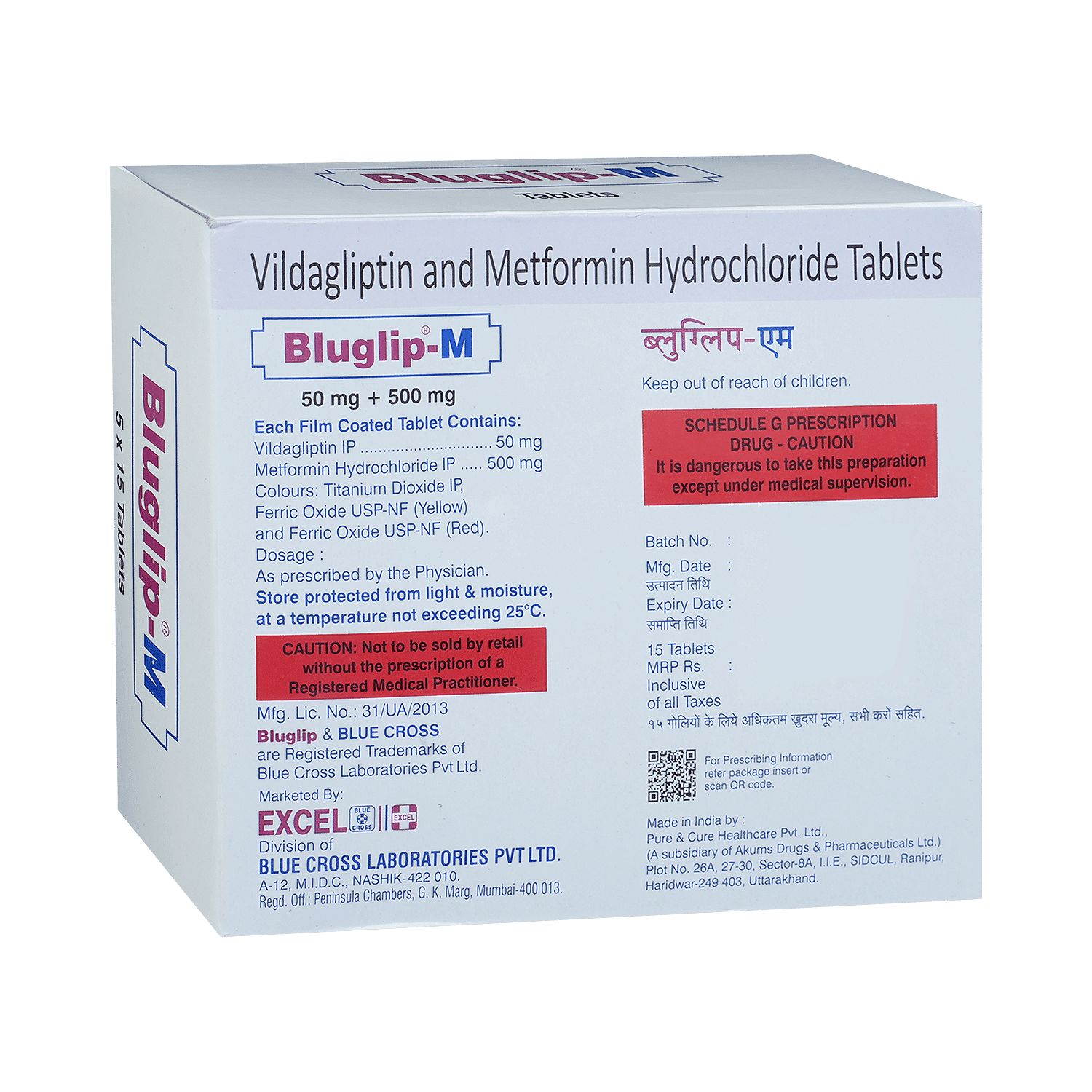 medicine