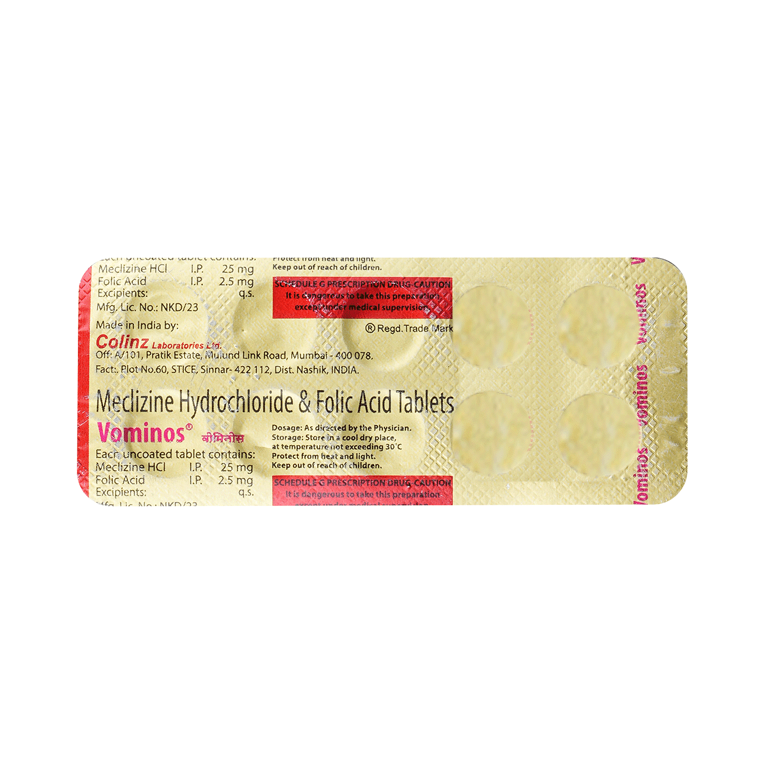 medicine