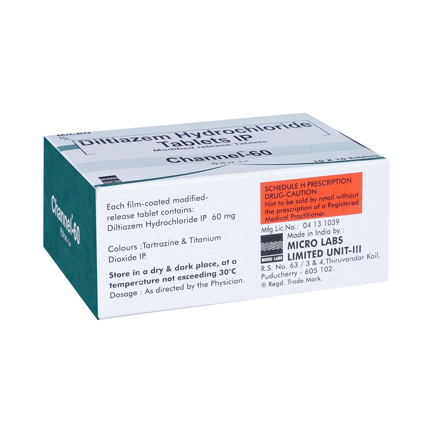 medicine