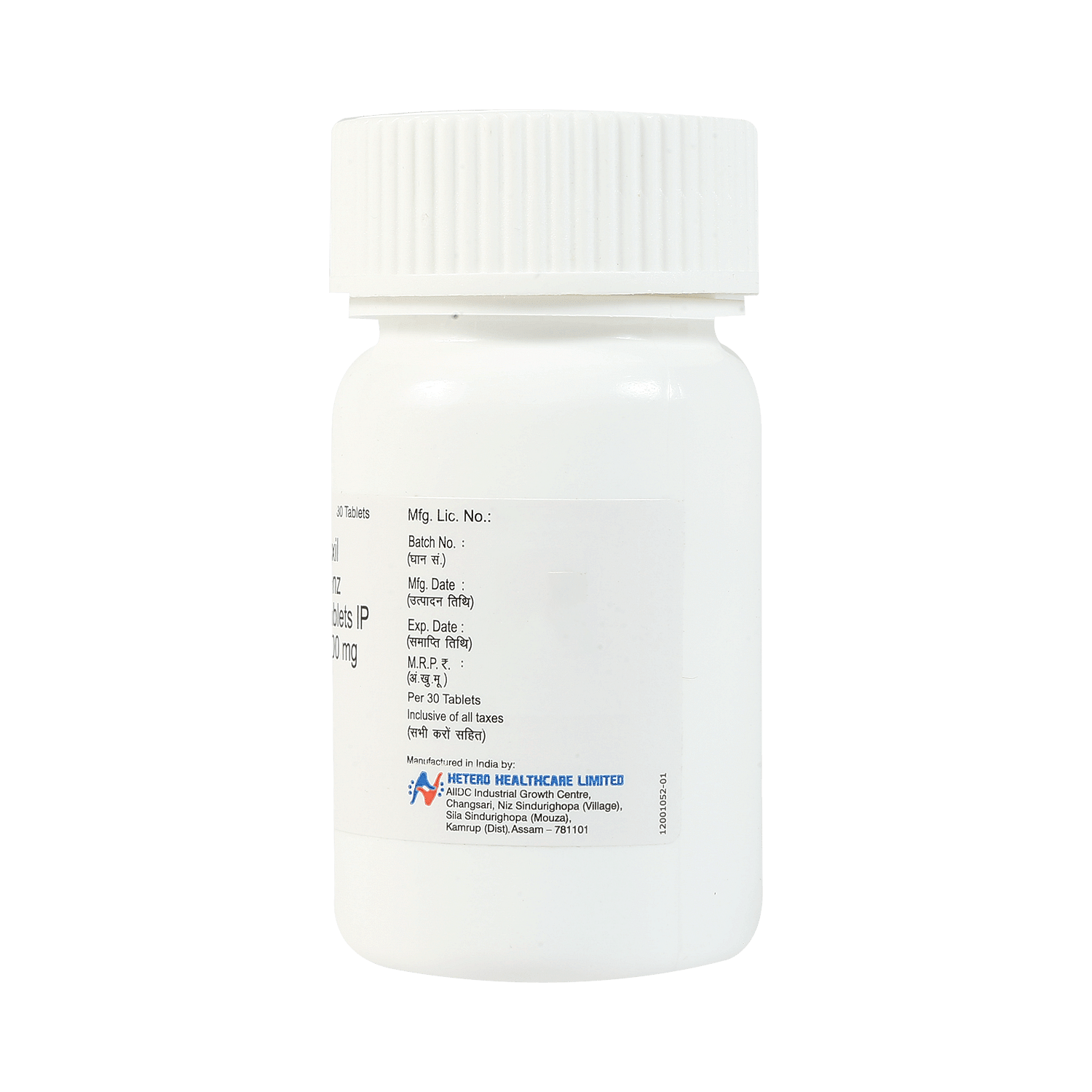 medicine