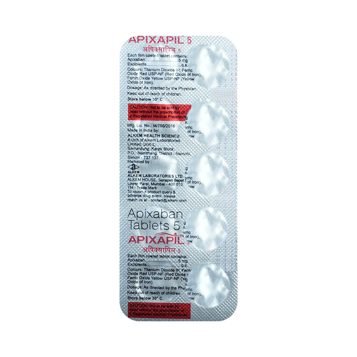 medicine