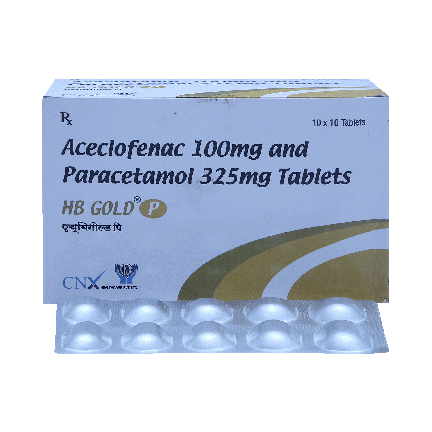 medicine