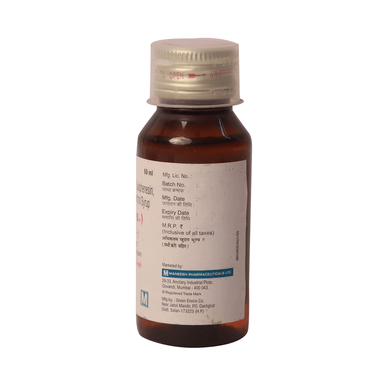 medicine