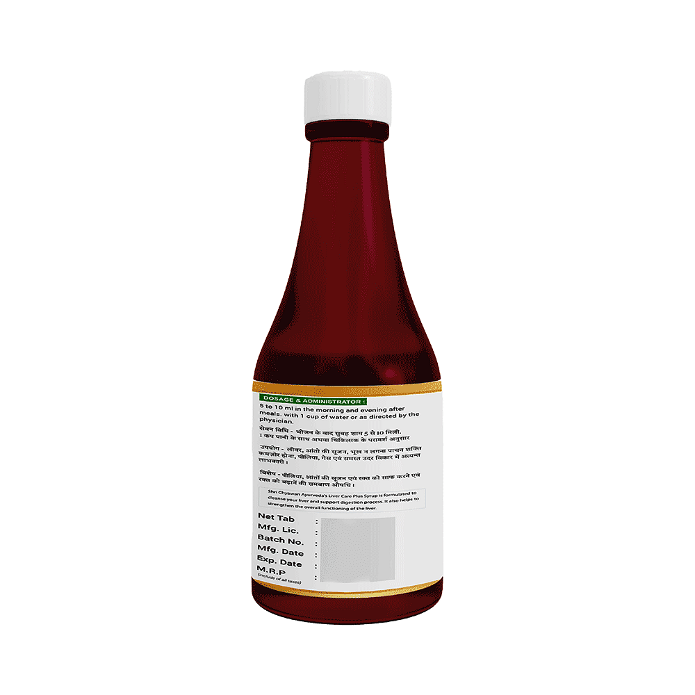 medicine