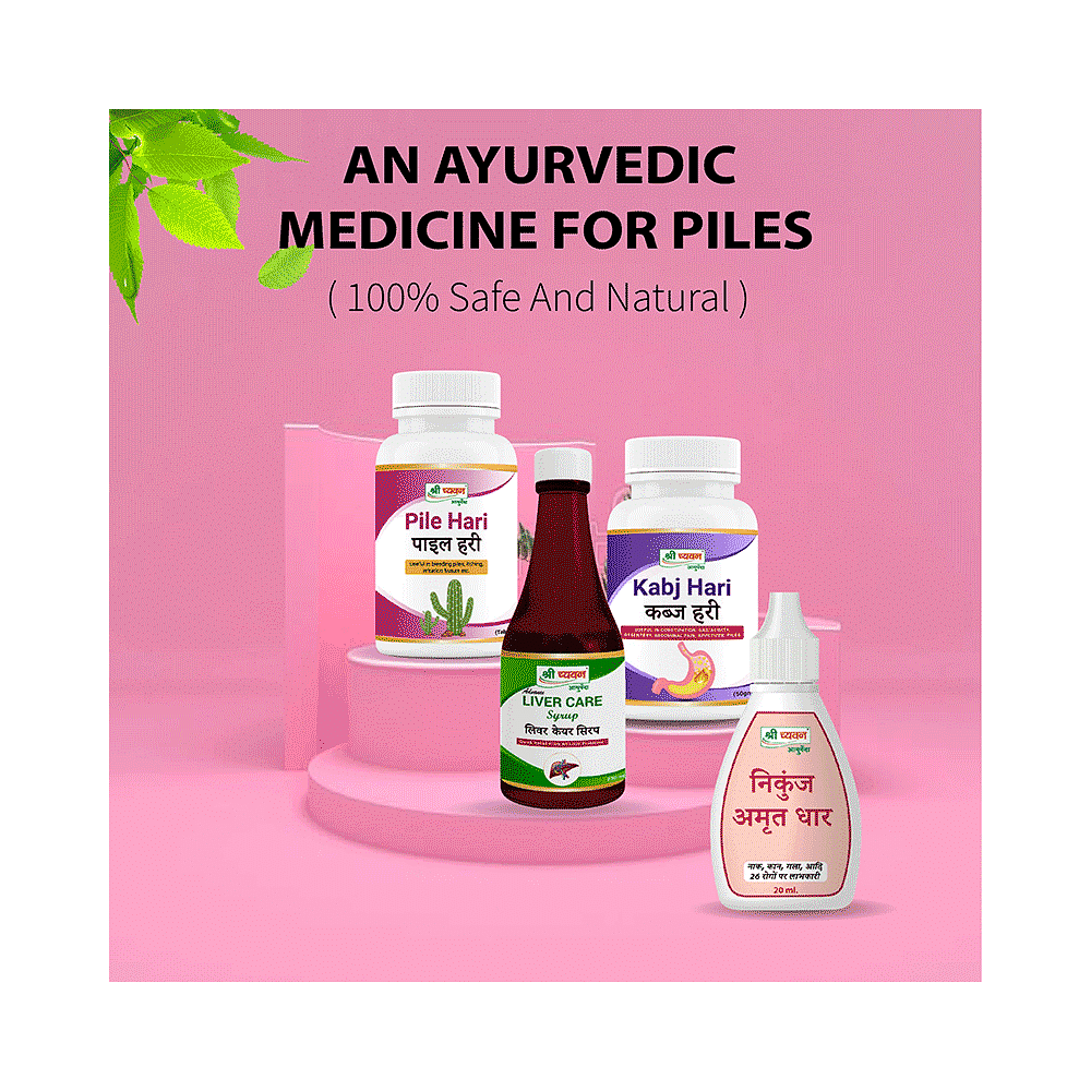 medicine