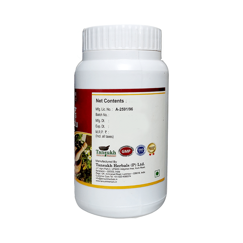 medicine