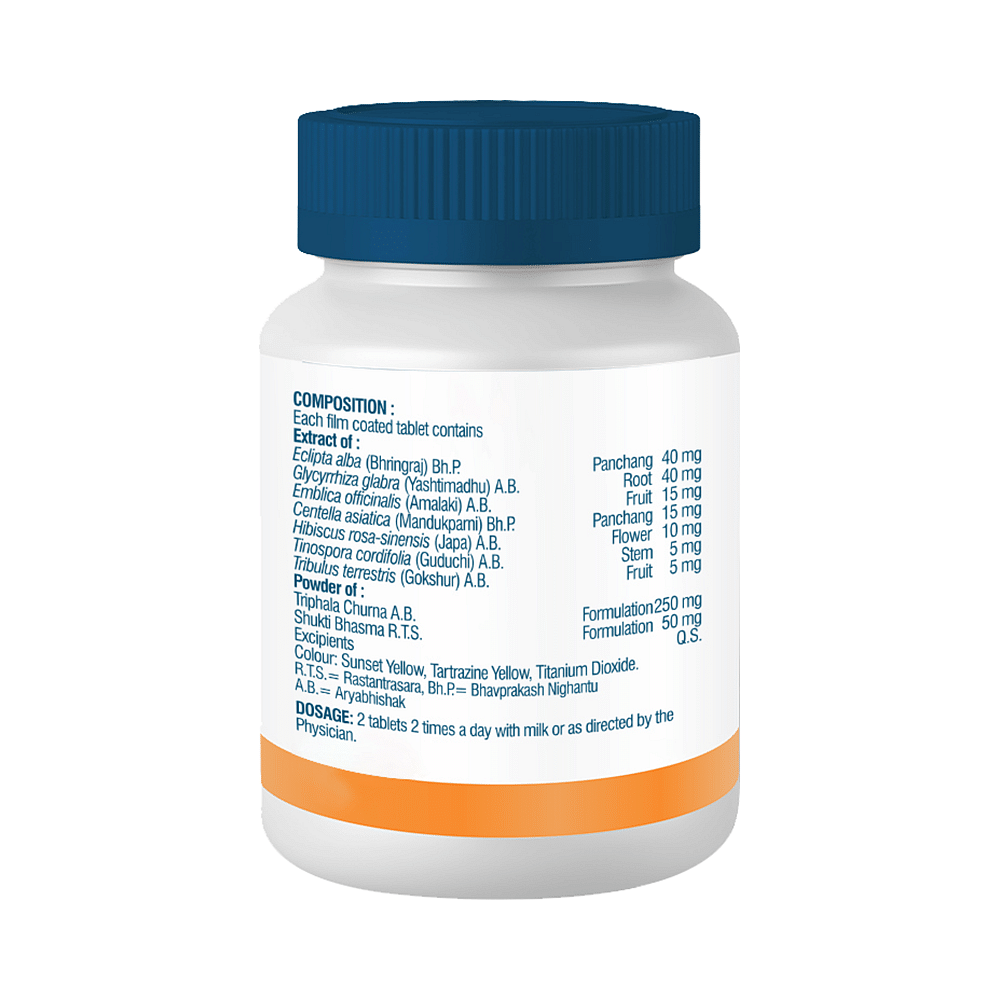 medicine