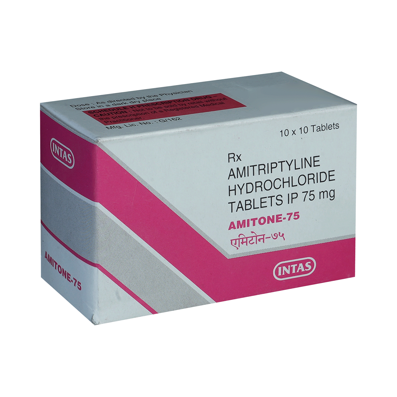 medicine