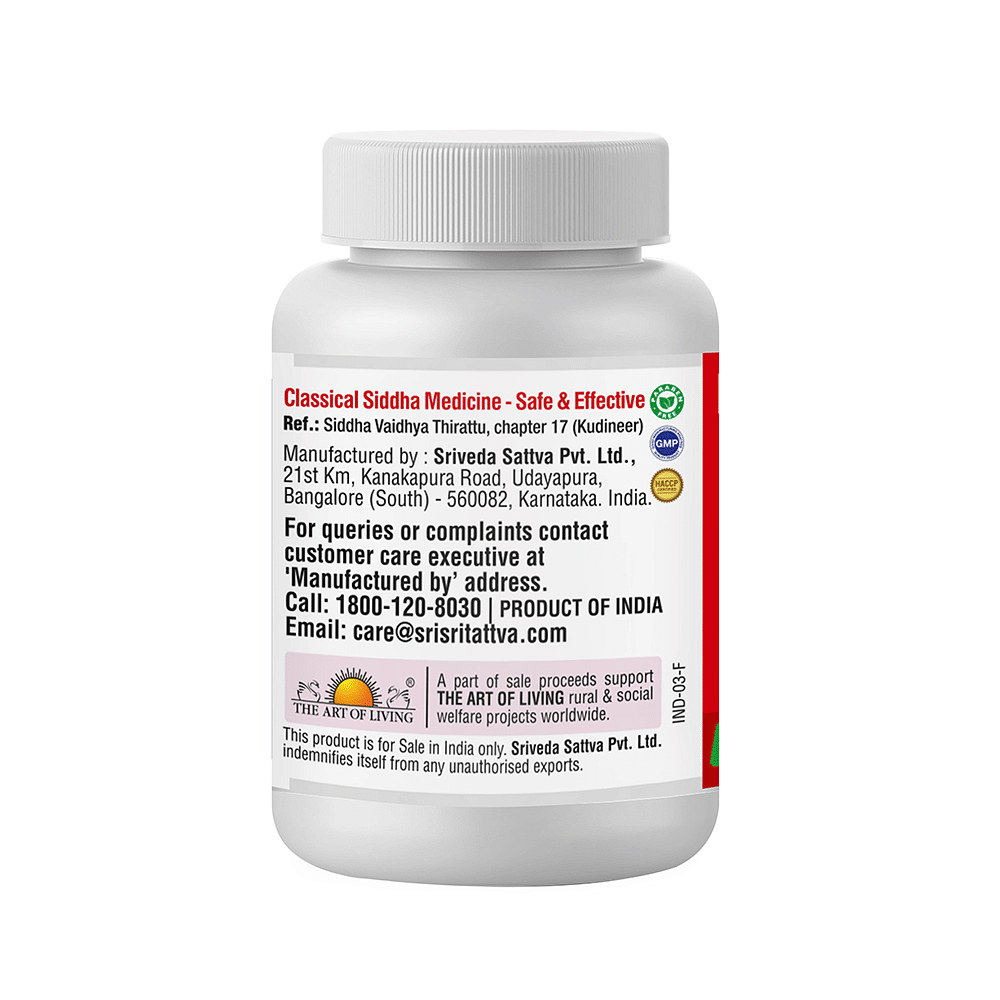 medicine