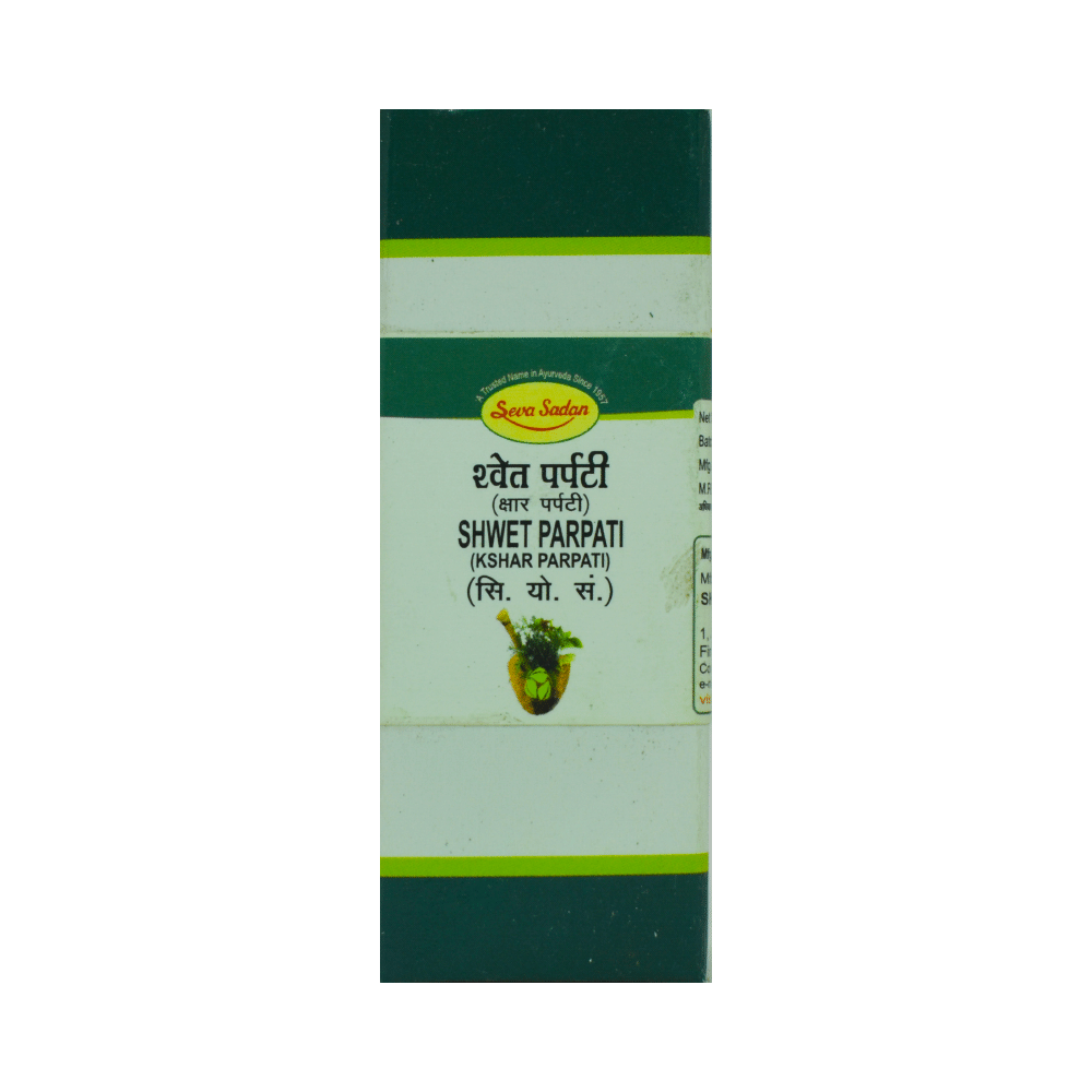 Seva Sadan Shwet Parpati (Kshar Parpati)