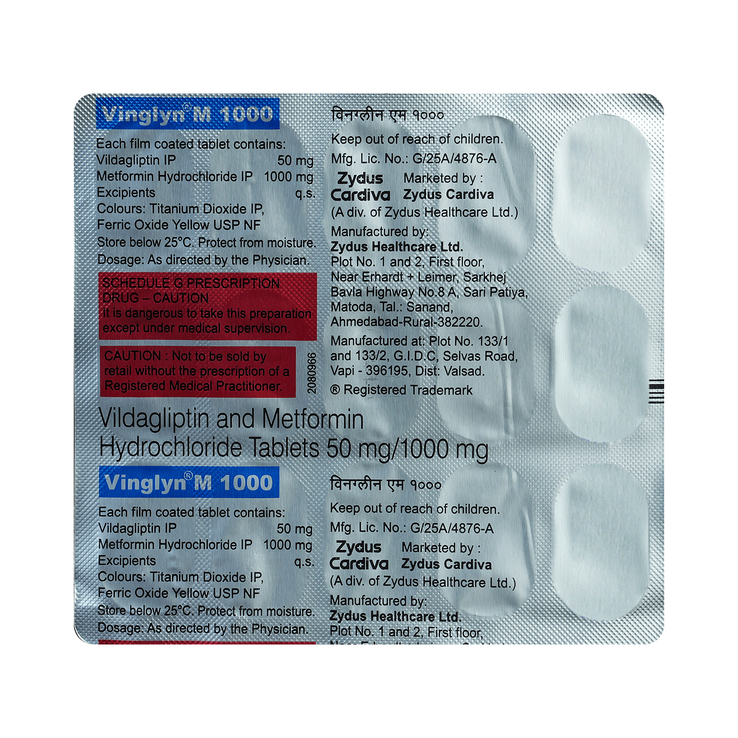 medicine