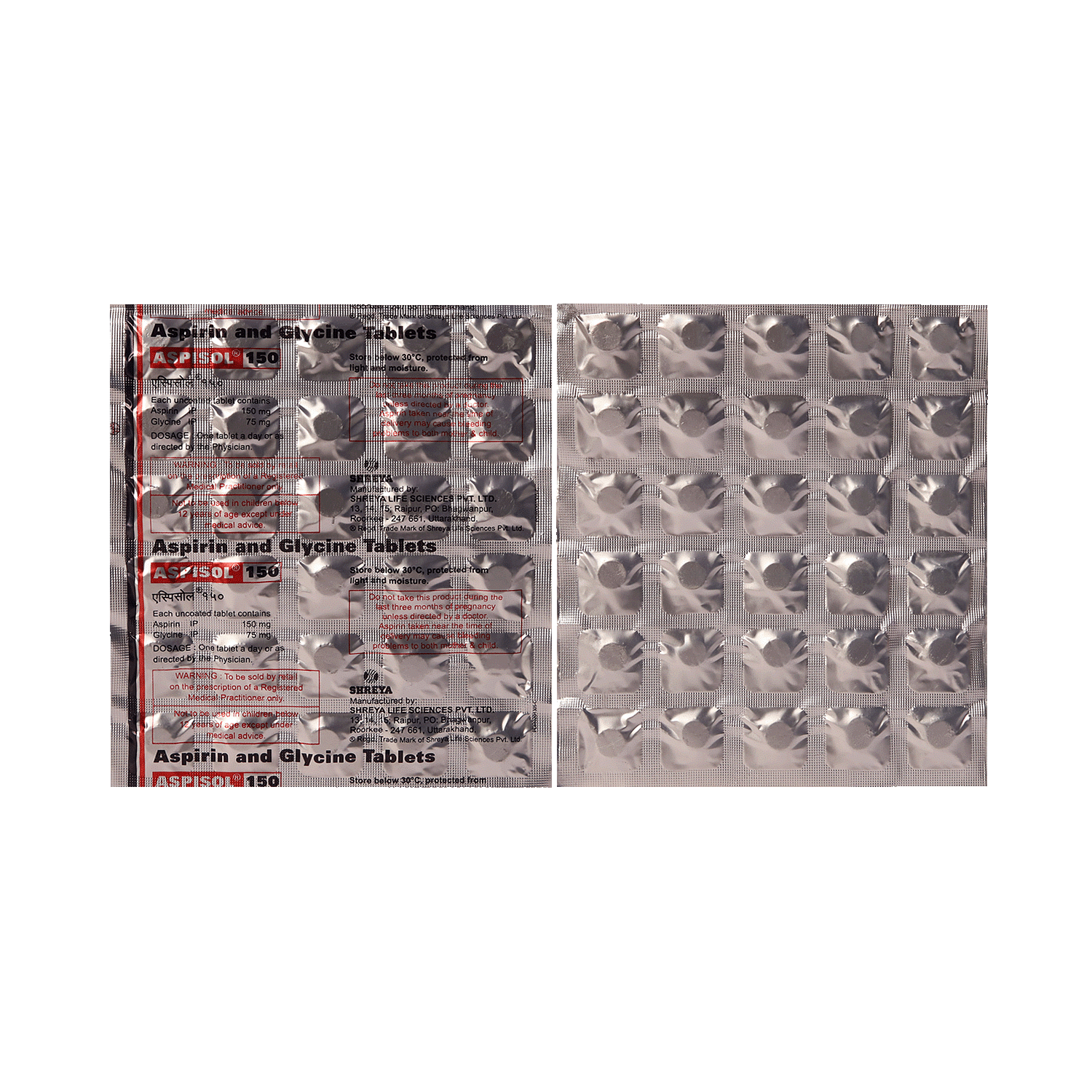 medicine