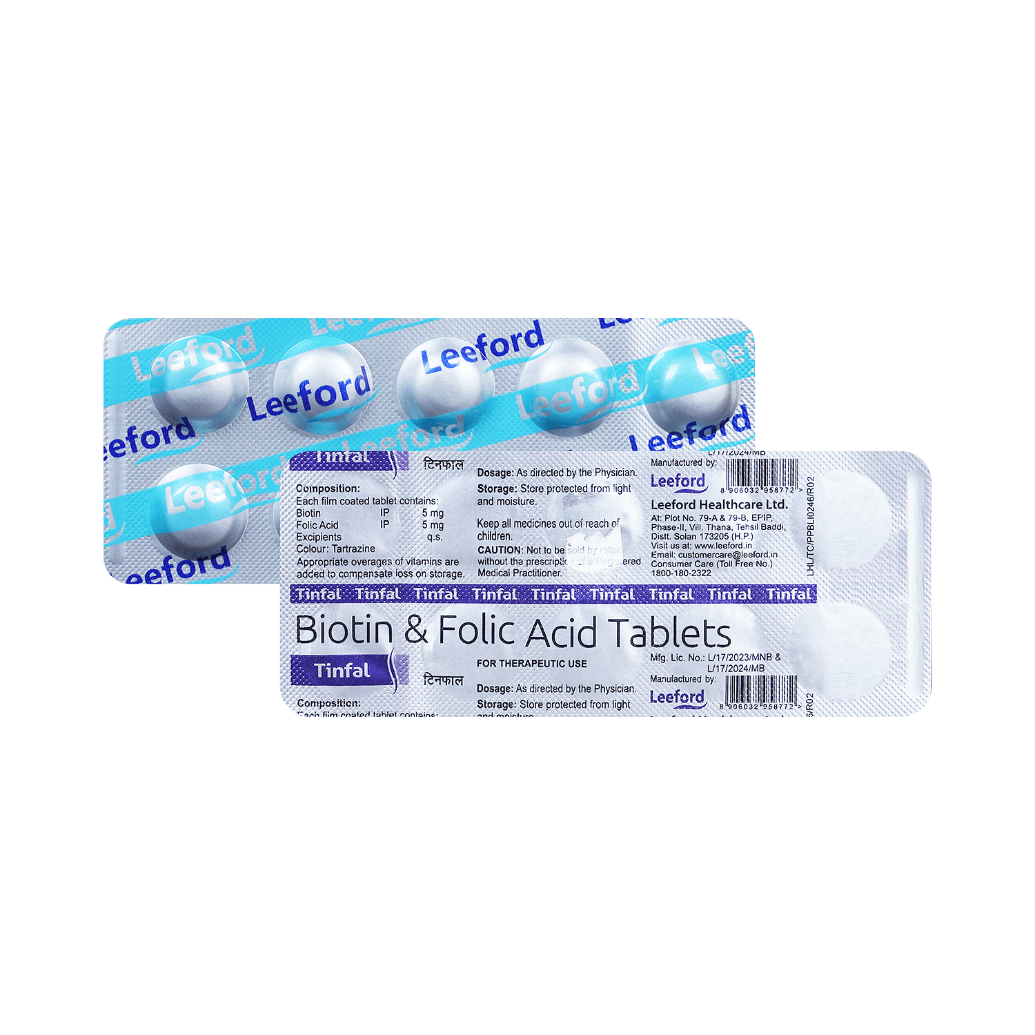 medicine