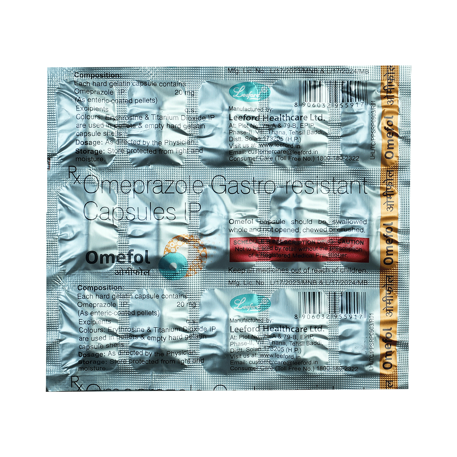 medicine