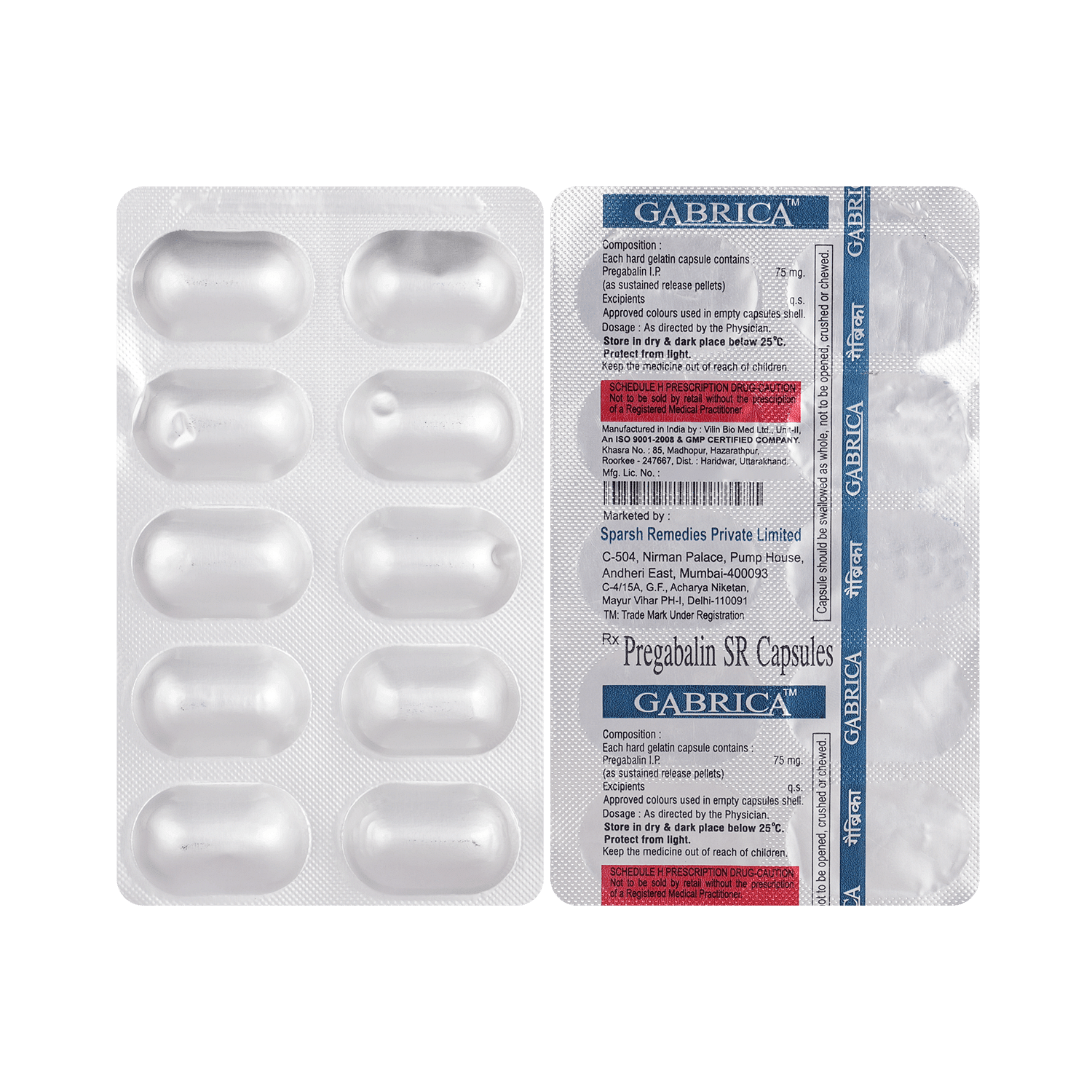 medicine