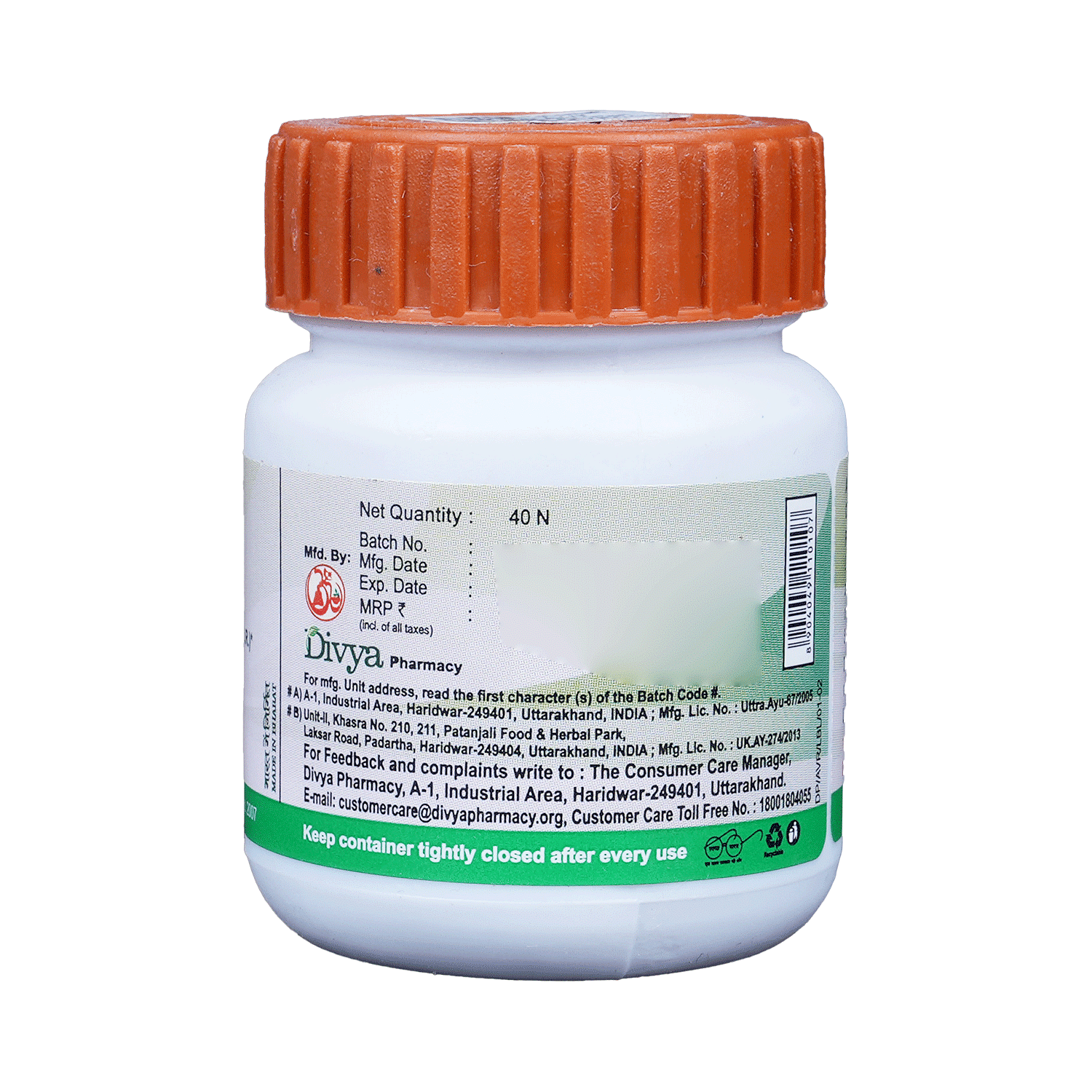 medicine