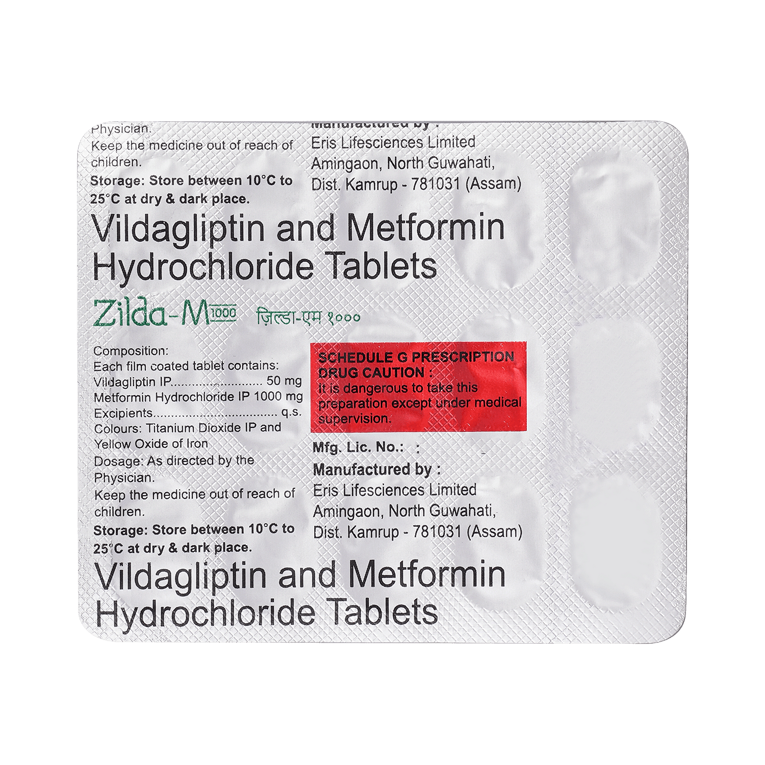 medicine