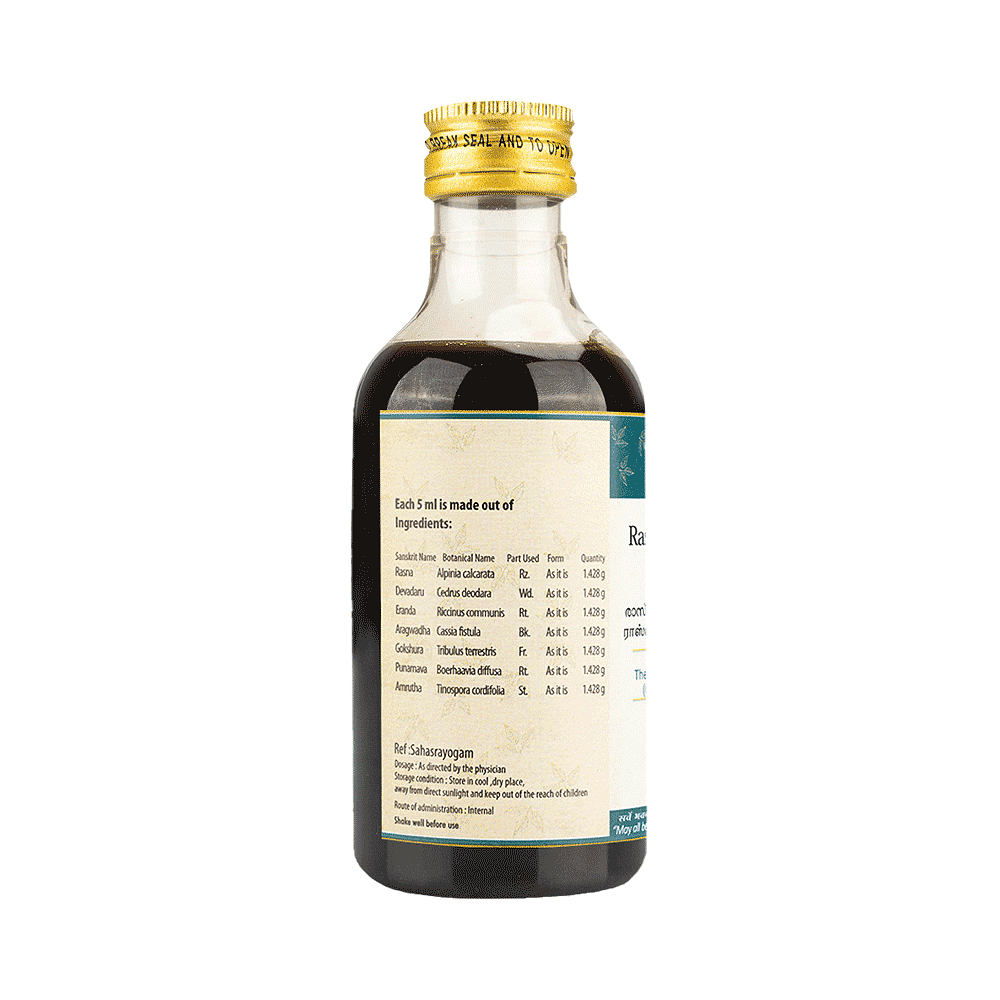 medicine